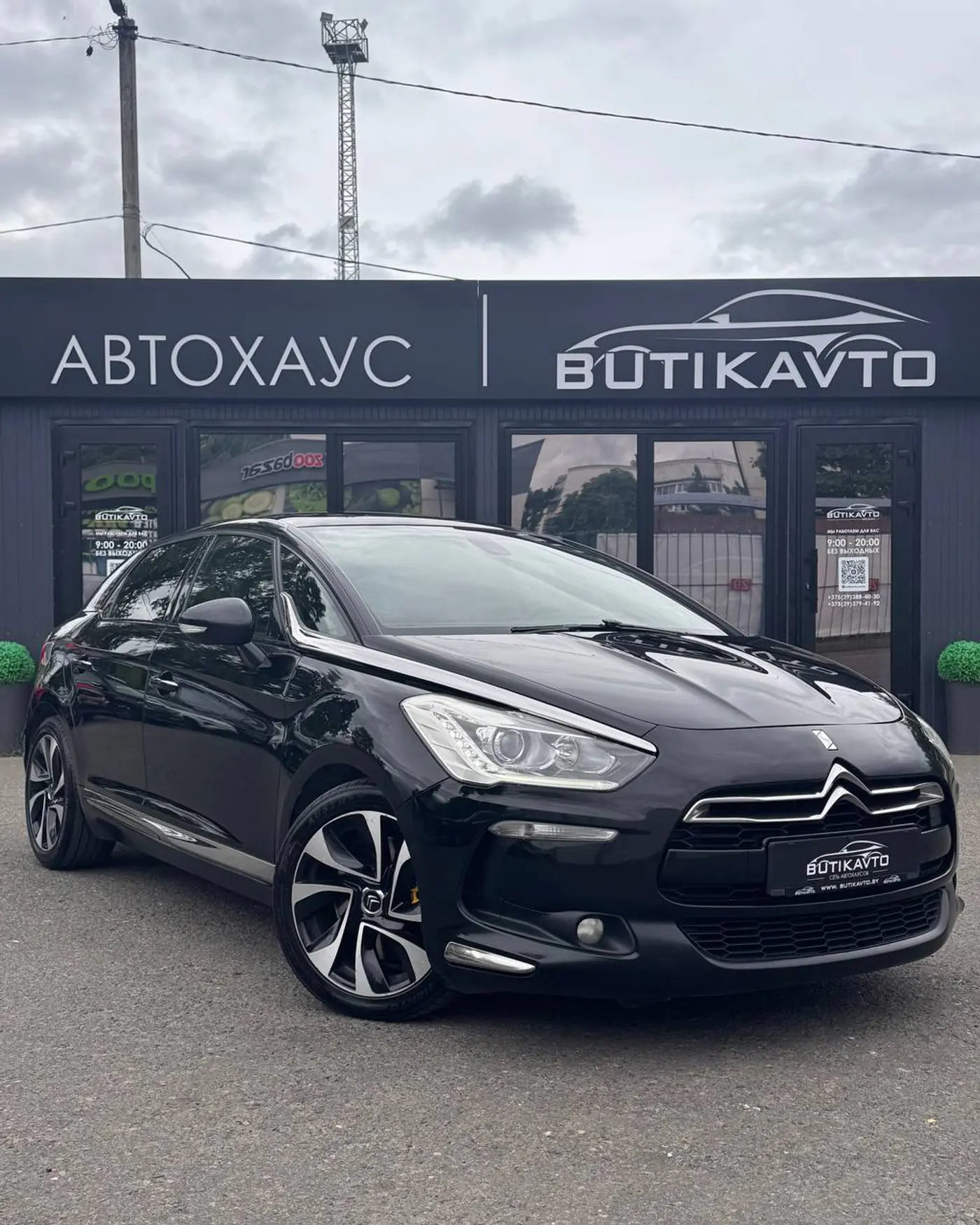 Citroen DS5 I, 2012
