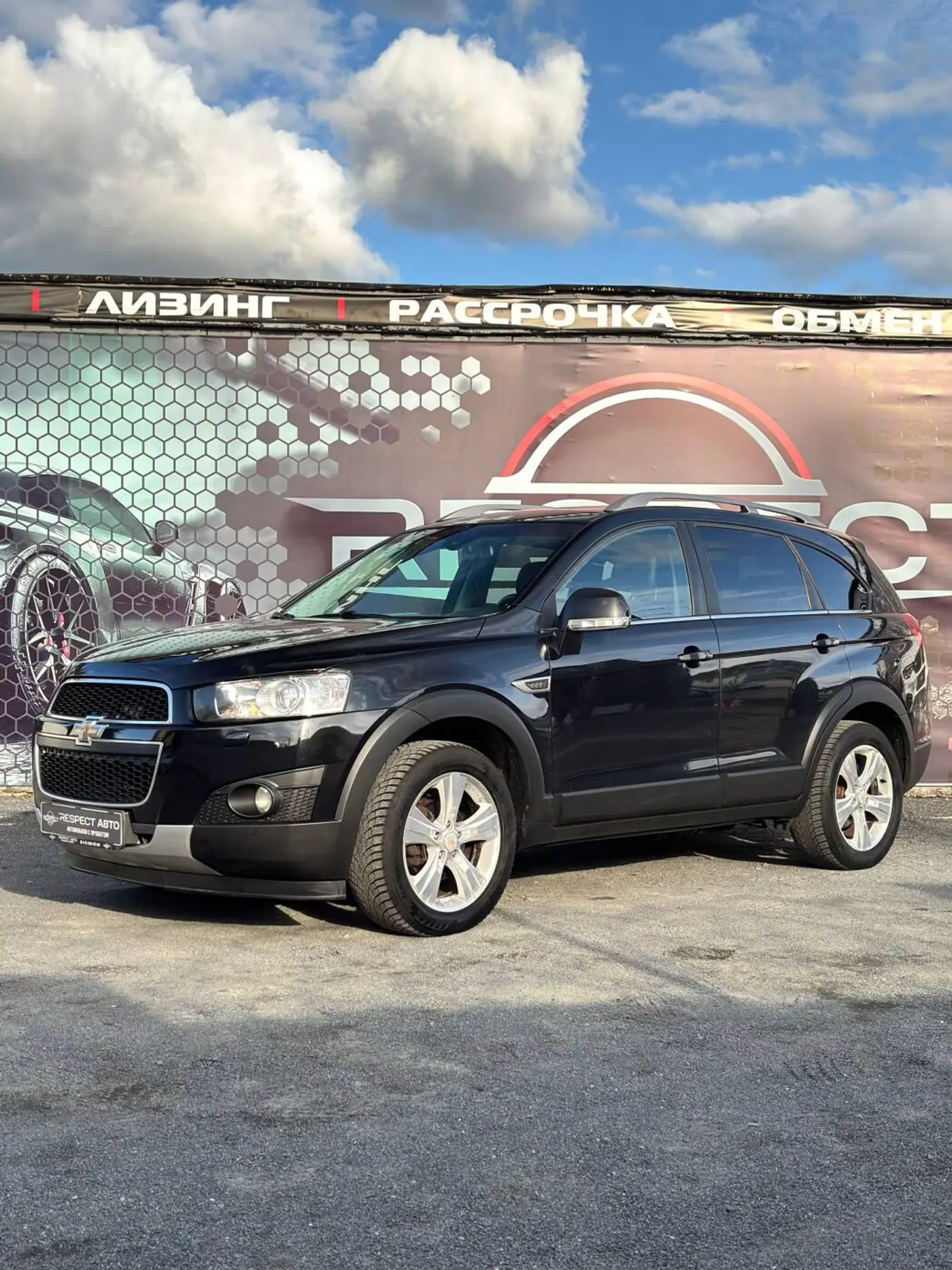 Chevrolet Captiva I Рестайлинг, 2012