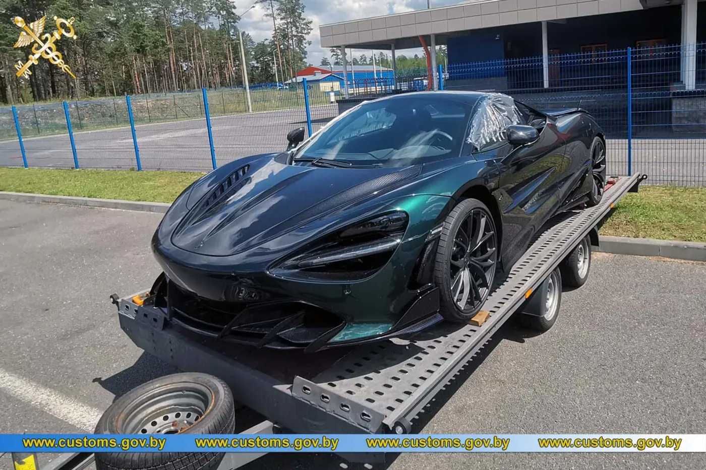 McLaren попал на третьи торги в «конфискате» – что с ценой?