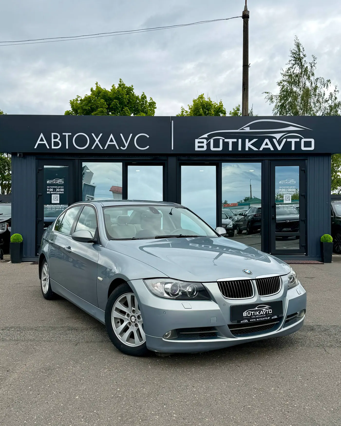 BMW 3 series V (E90/E91/E92/E93), 2005