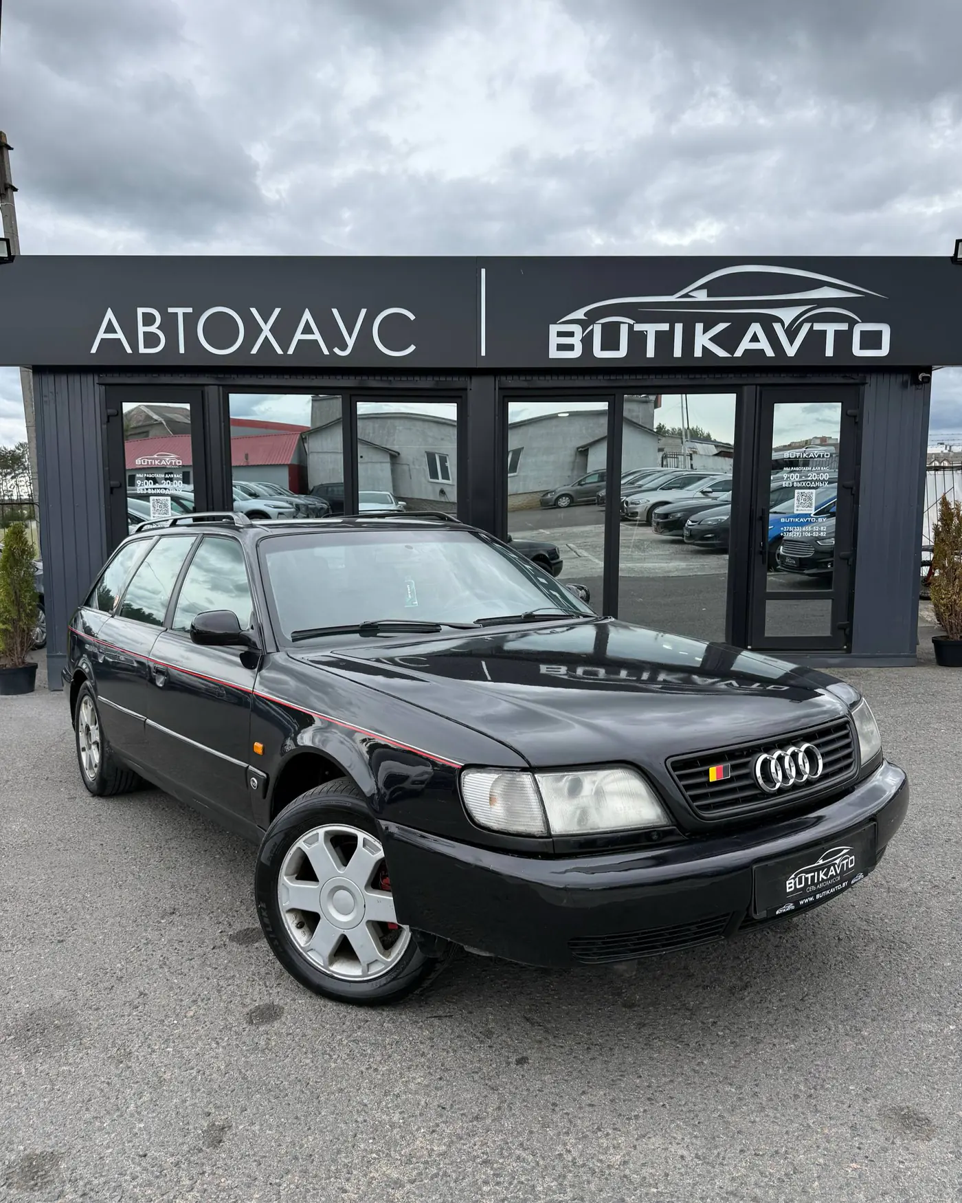 Audi A6 I (C4), 1994