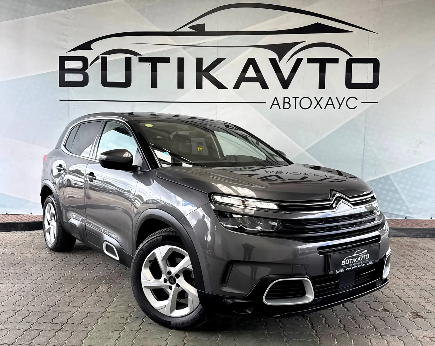 Citroen C5 Aircross I, 2022