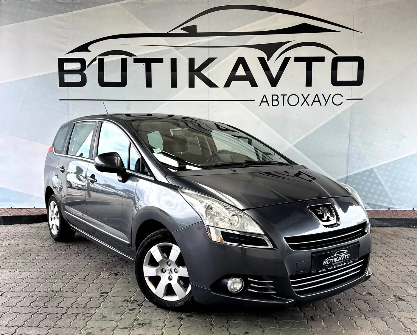 Peugeot 5008 I, 2010