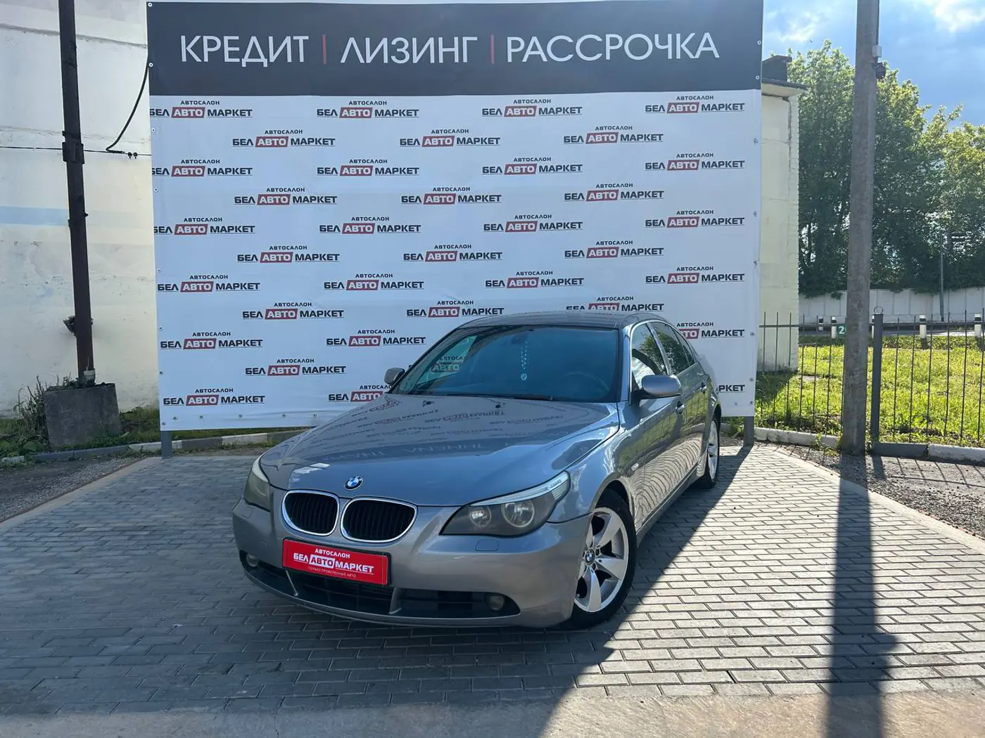 BMW 5 series V (E60/E61), 2004