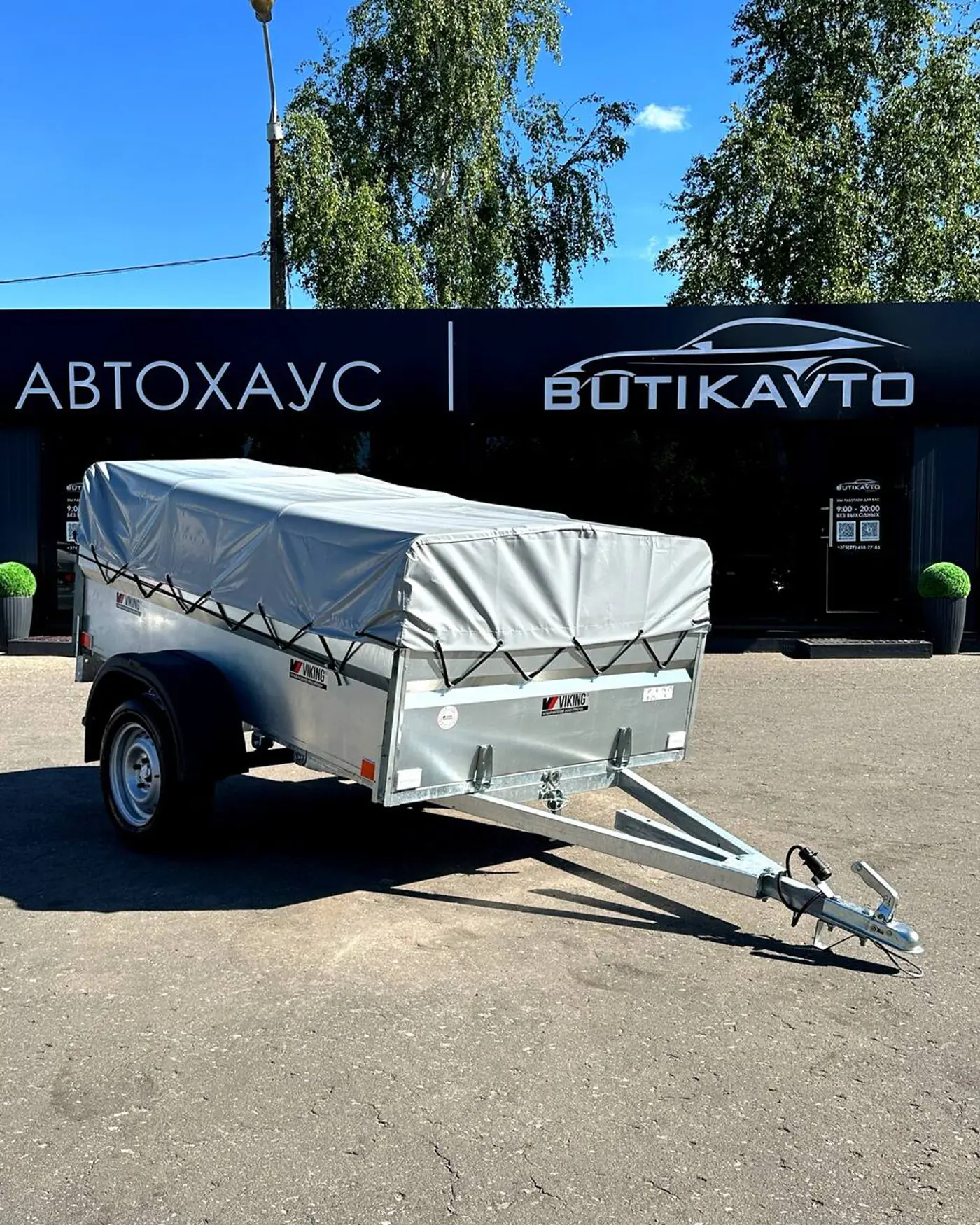 VIKING Light Pro 1220 2026