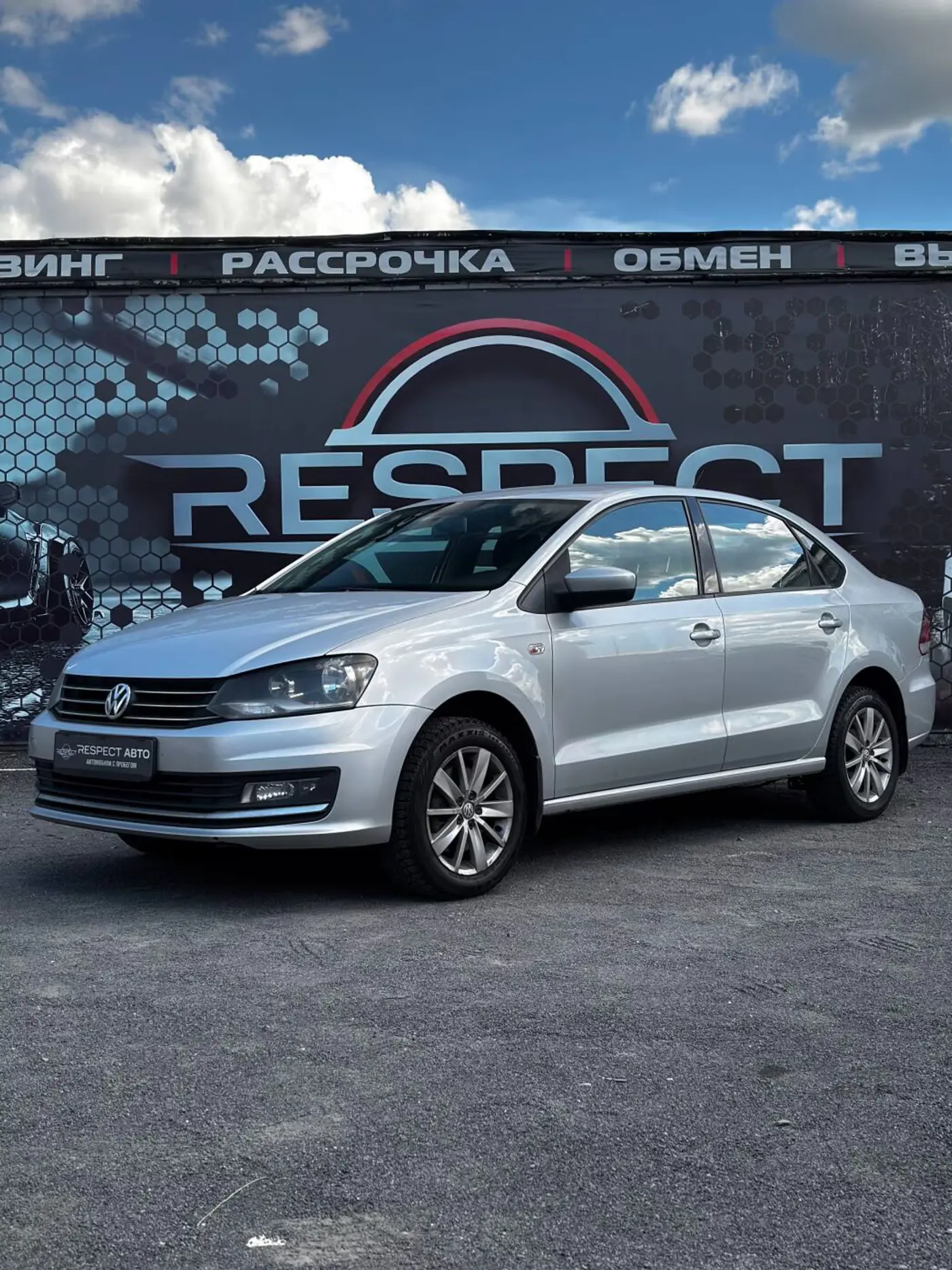 Volkswagen Polo V Рестайлинг, 2018