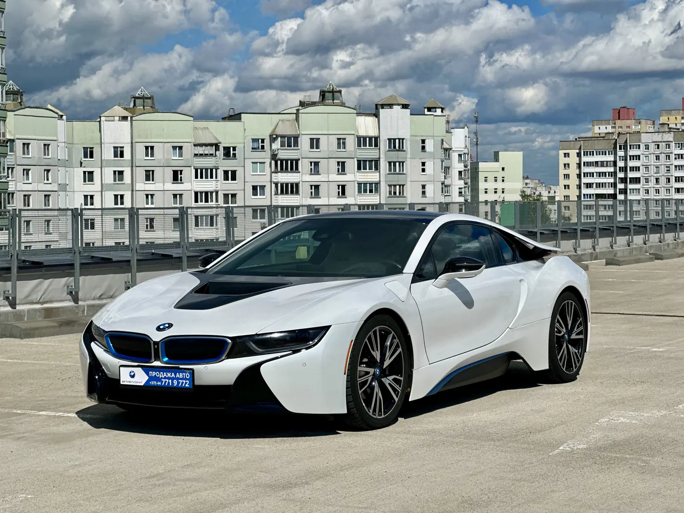 BMW i8 I, 2015