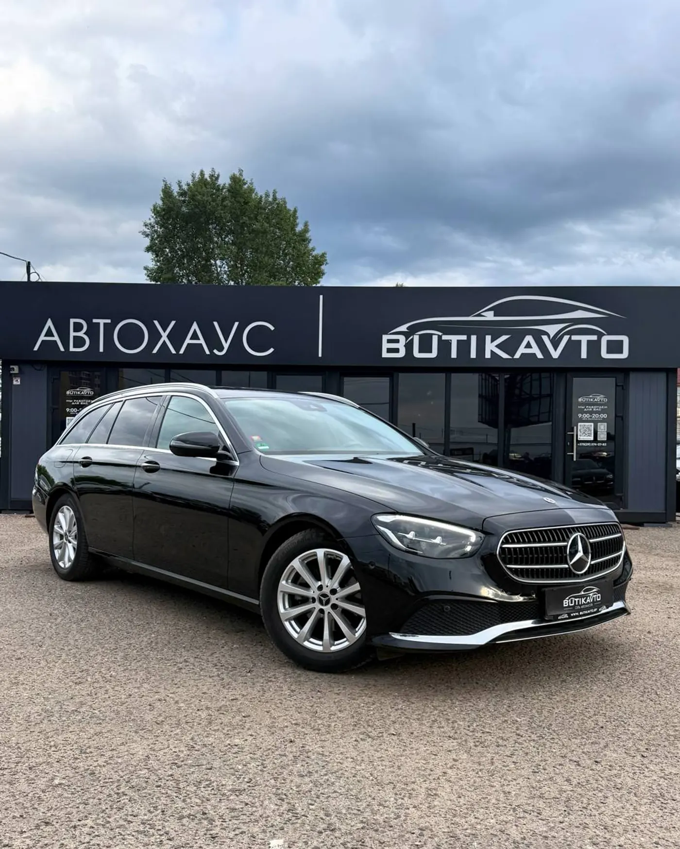 Mercedes-Benz E-klasse V (W213, S213, C238) Рестайлинг, 2021