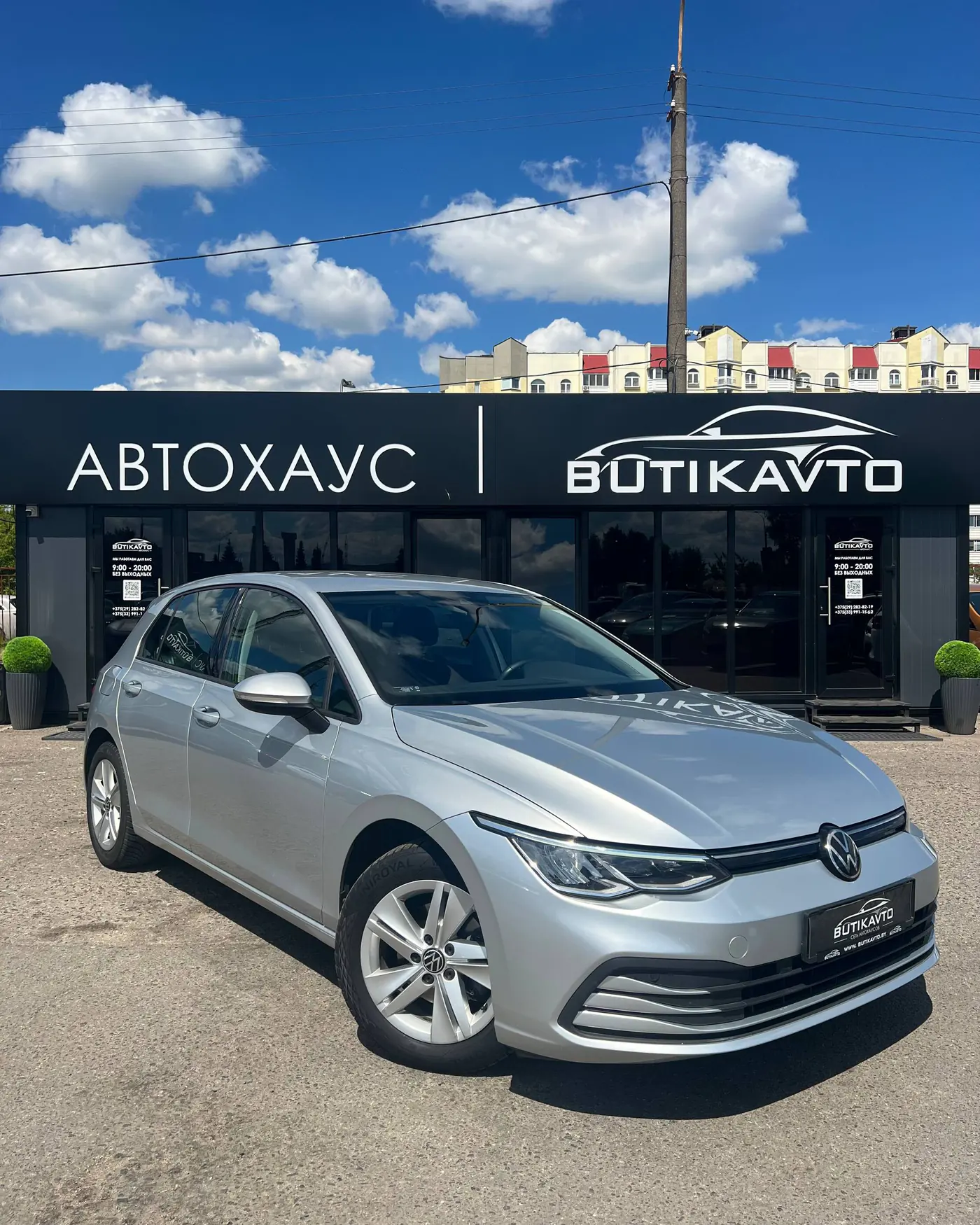 Volkswagen Golf VIII, 2021