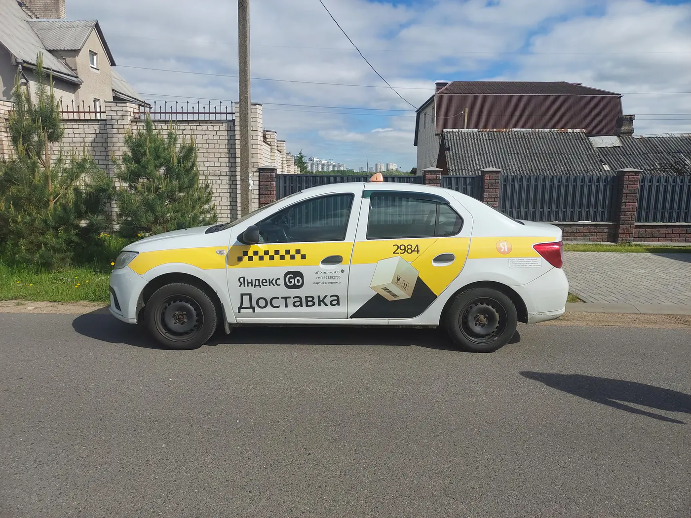 Renault Logan II, 2018