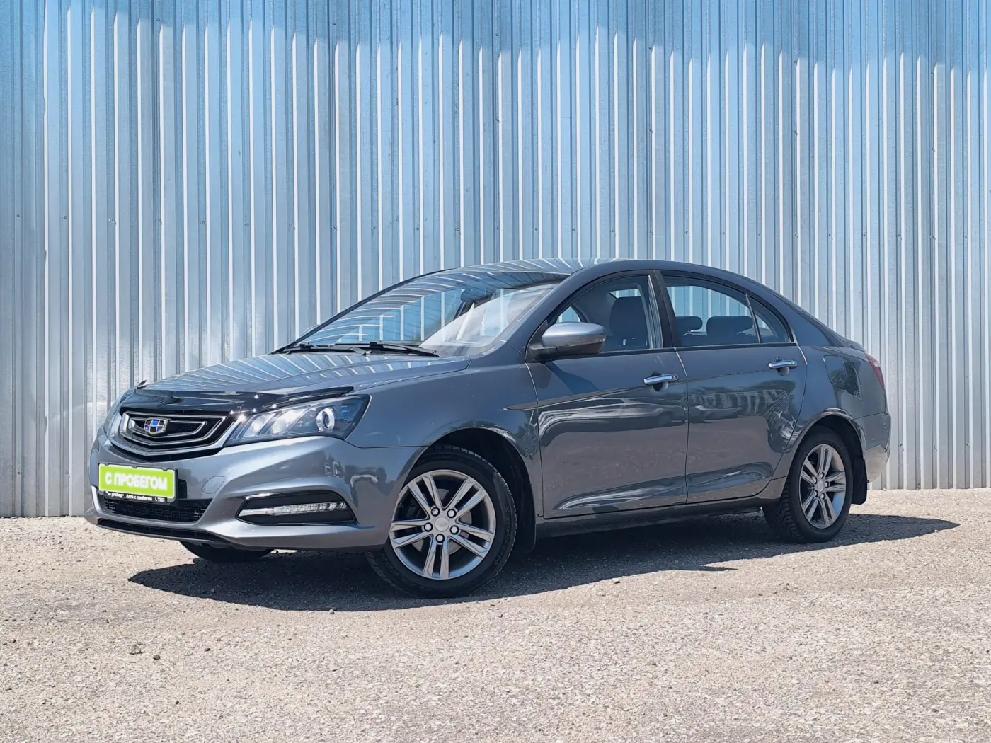 От Geely Emgrand до Ford Escape: выбираем авто c пробегом до 30 тысяч рублей