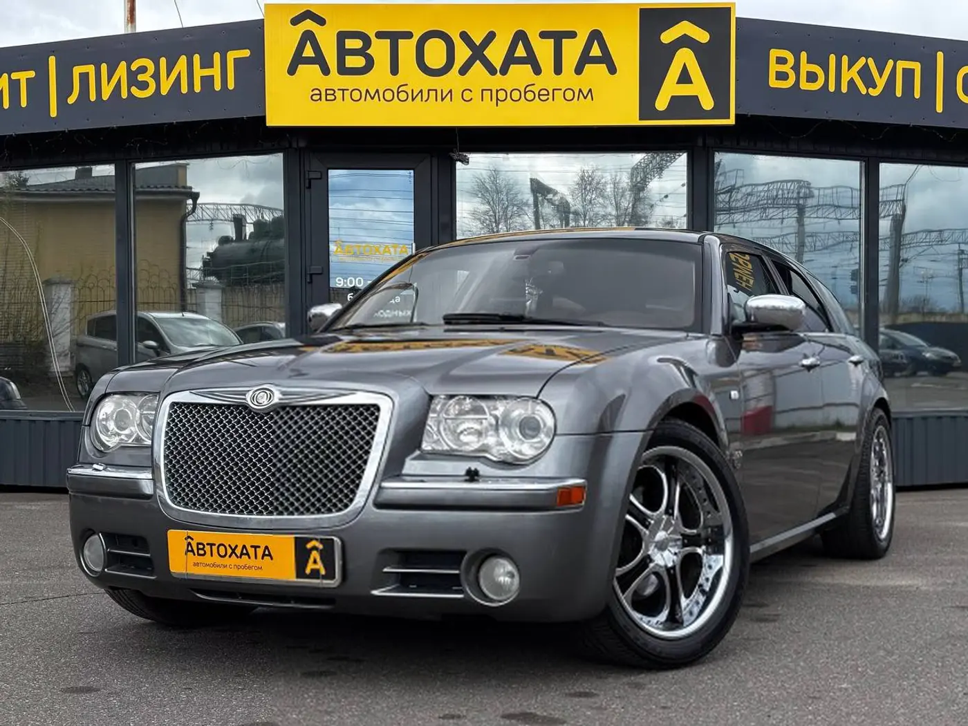 Chrysler 300C I, 2007