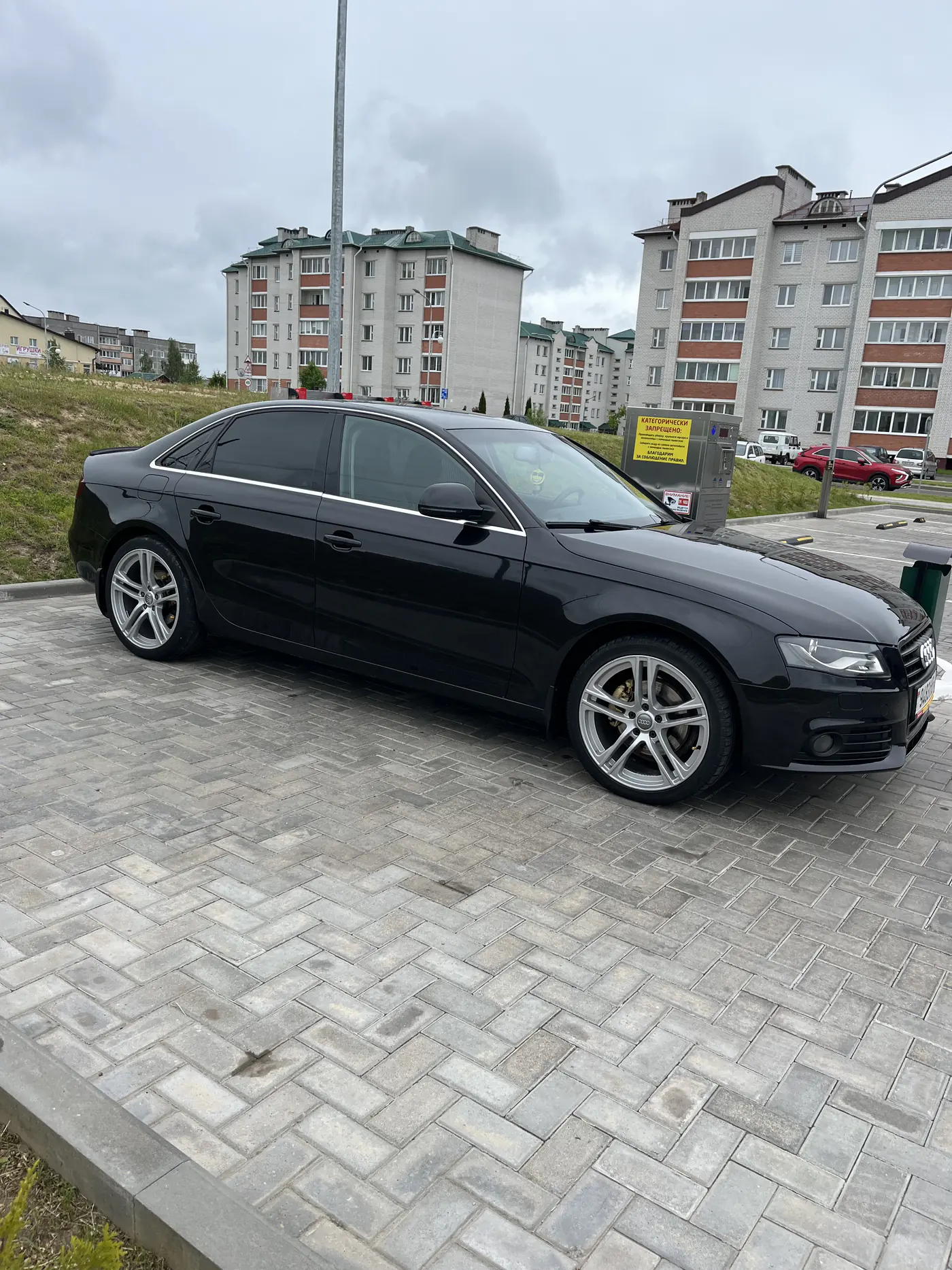 Audi A4 IV (B8), 2008