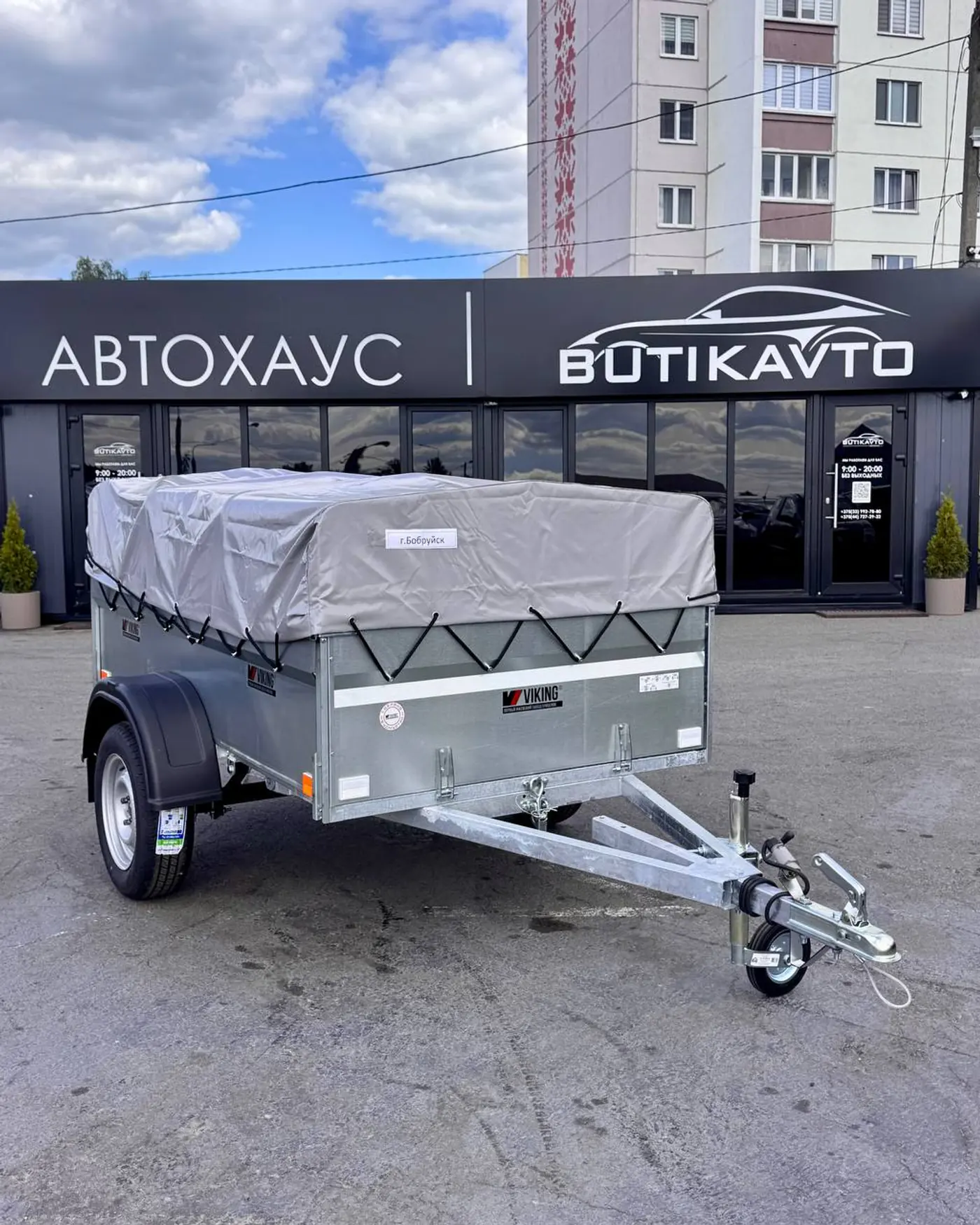 VIKING Light Pro 1220 2026