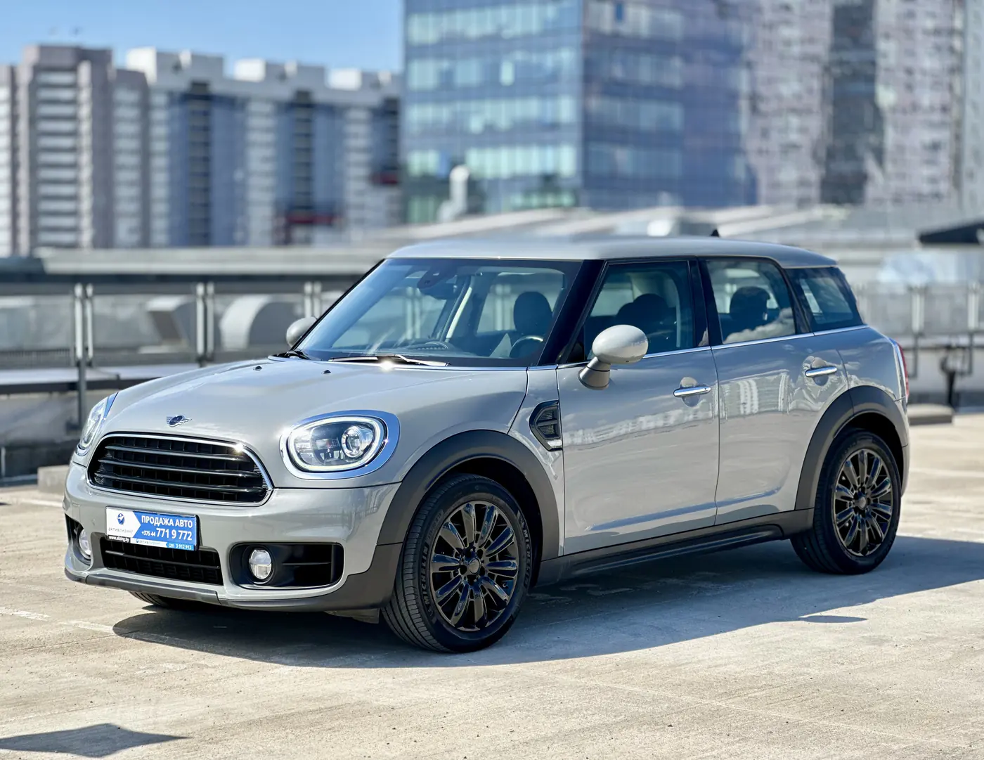 MINI Countryman II, 2019