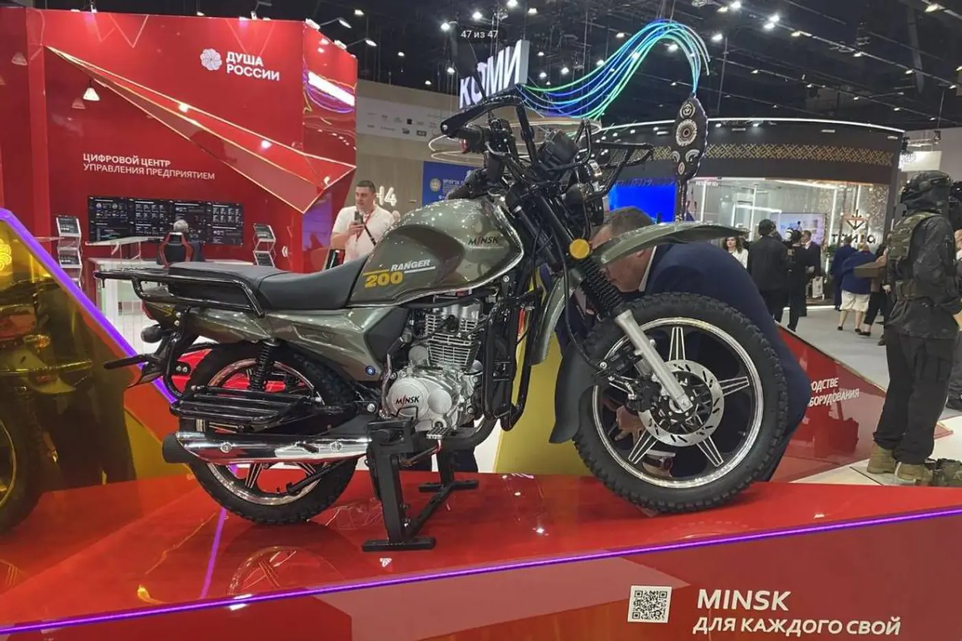 На ПМЭФ показали «Минск» российской сборки. Сколько стоит?