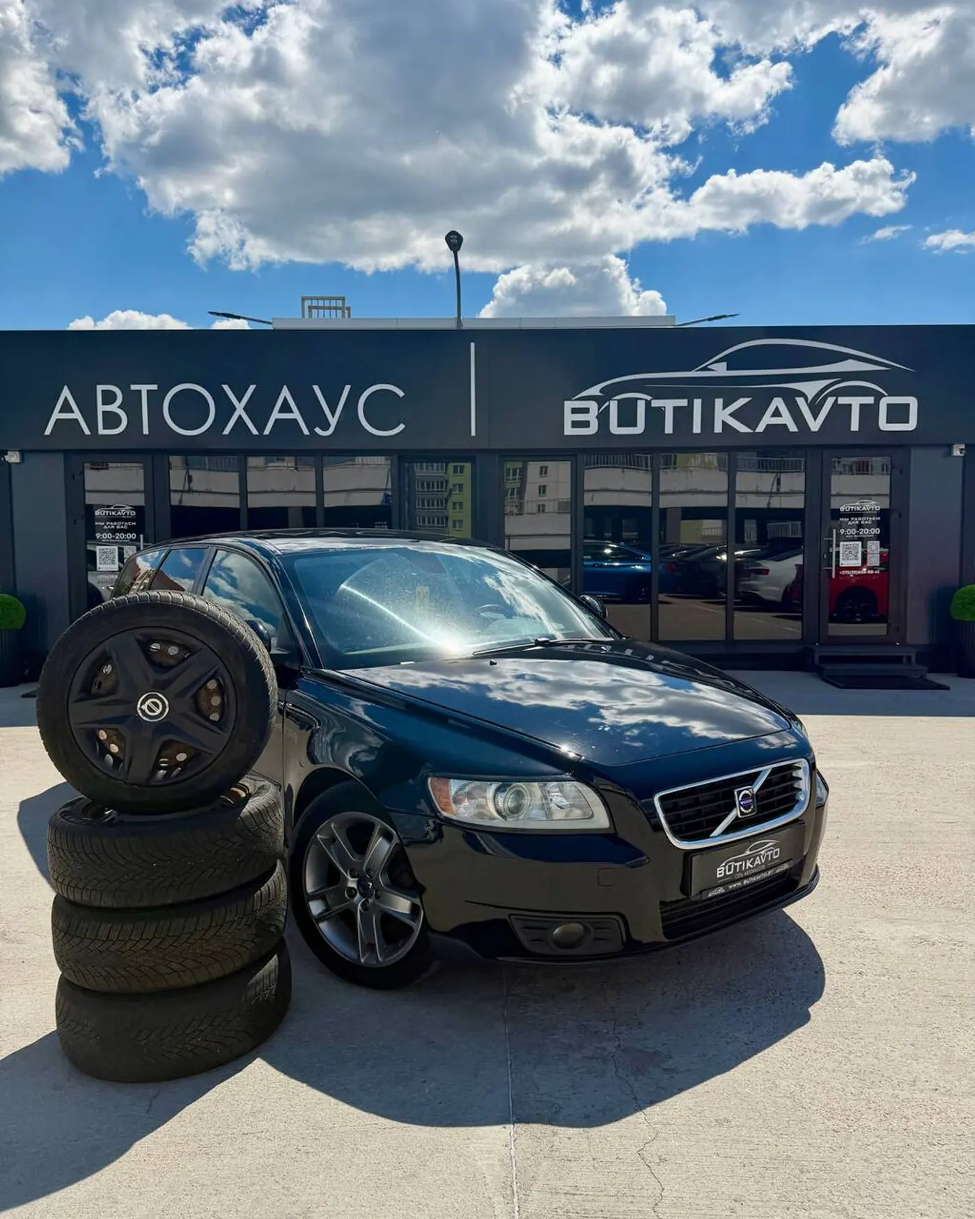 Volvo V50 I Рестайлинг, 2009