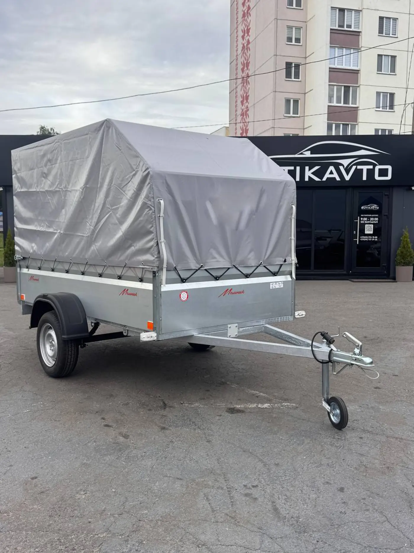 VIKING 1325 2026