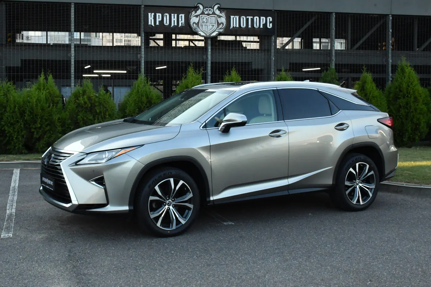 Lexus RX IV, 2019