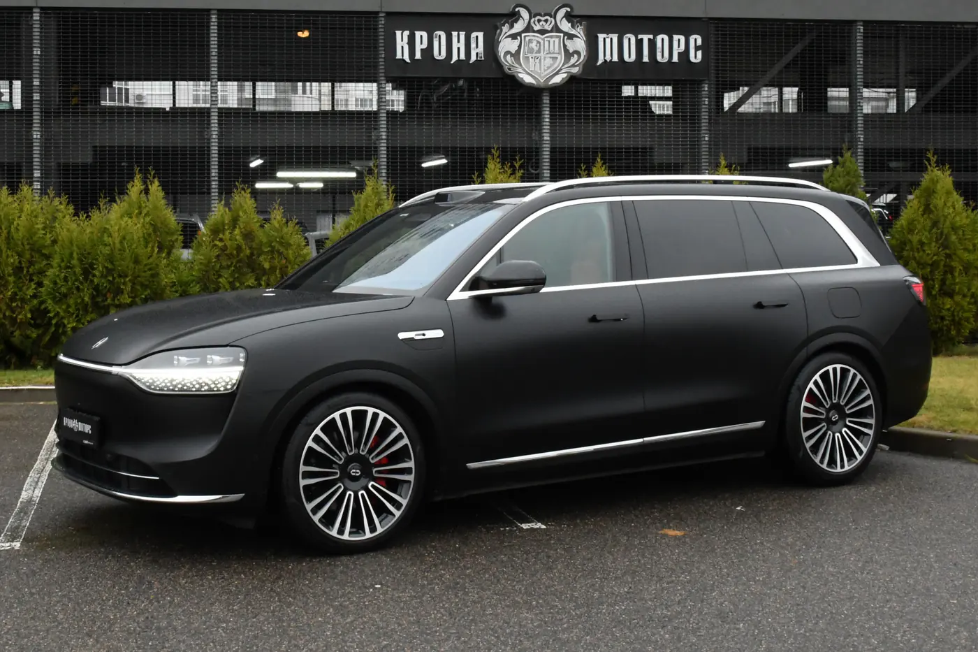 Aito M9 I, 2024
