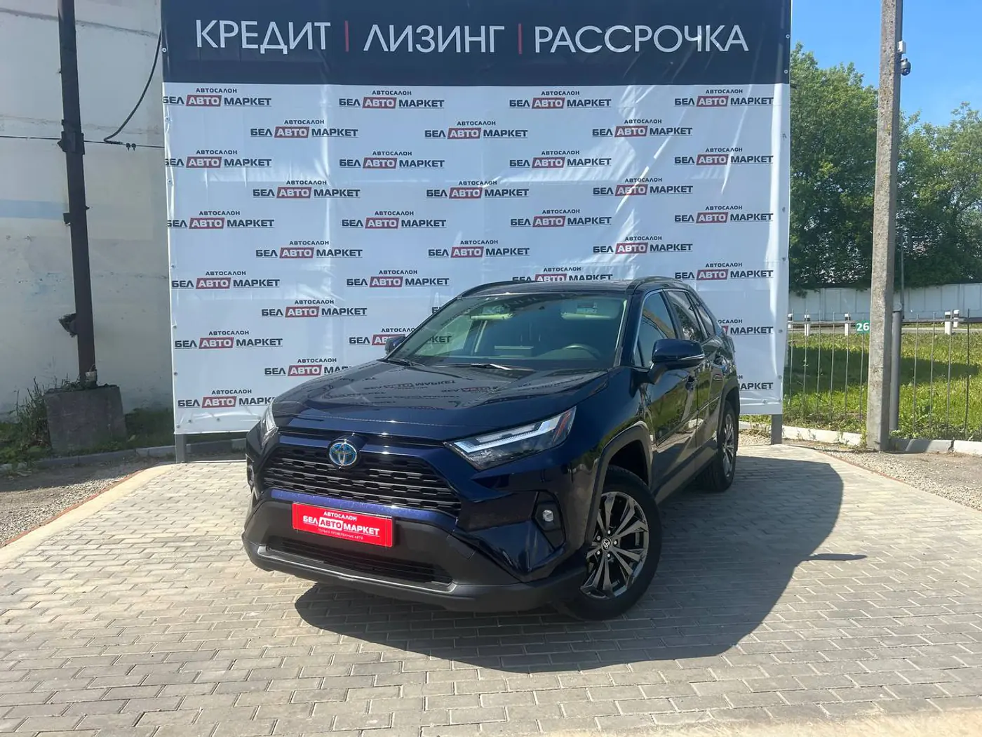 Toyota RAV 4 V (XA50), 2022