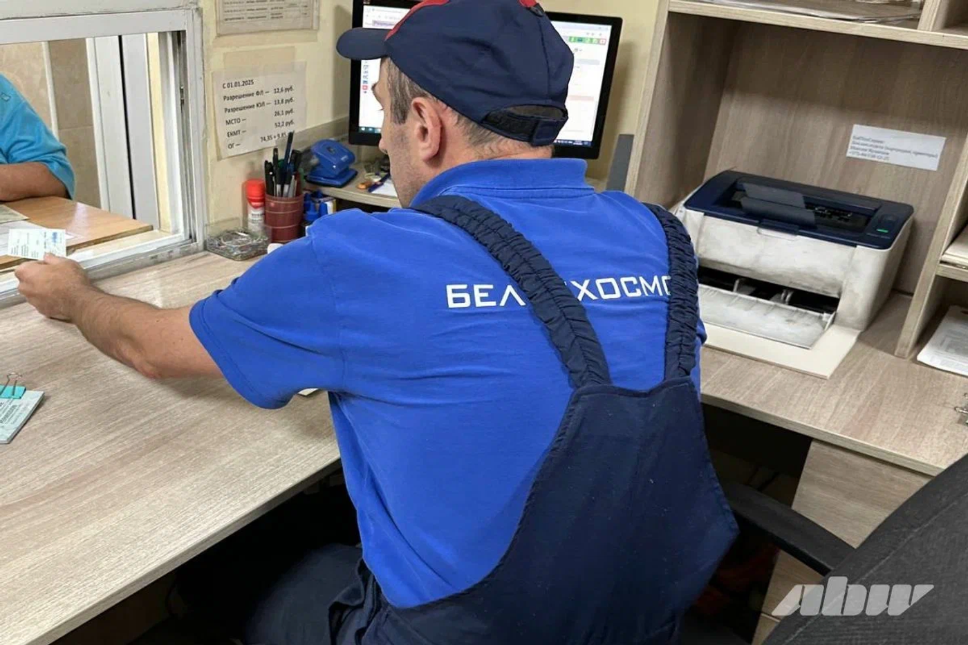 «Белтехосмотр» объяснил, когда заработают новые правила для покупателей авто