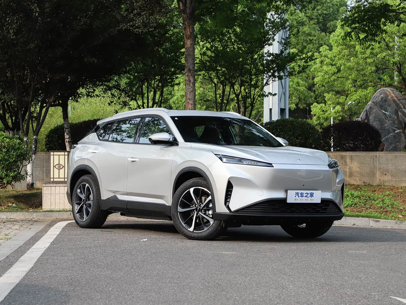 Hedmos 06 I, 2025