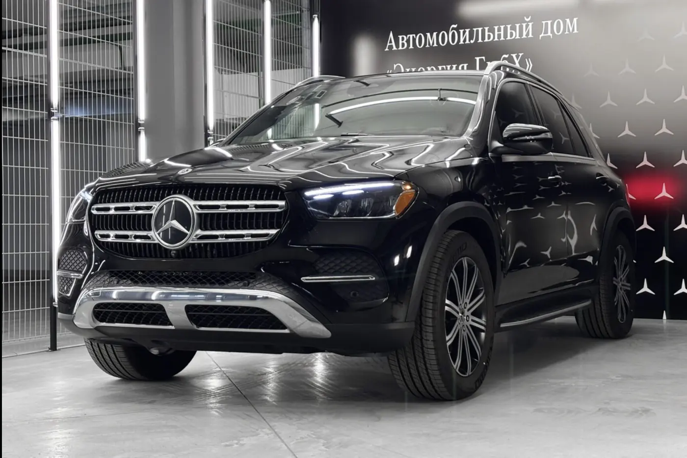 Mercedes-Benz GLE II (V167) Рестайлинг, 2025