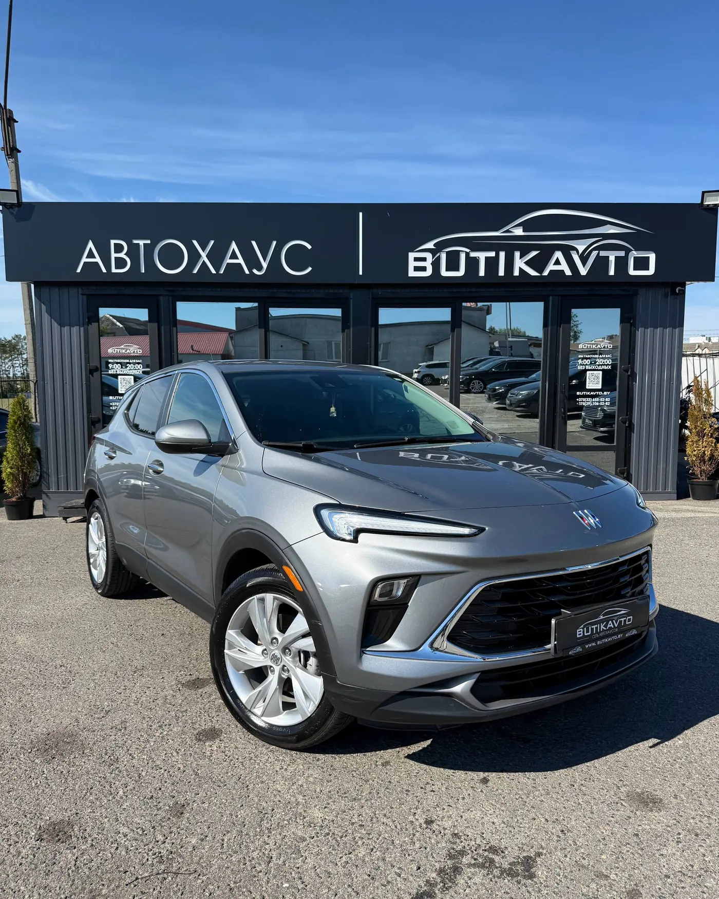 Buick Encore GX I, 2023