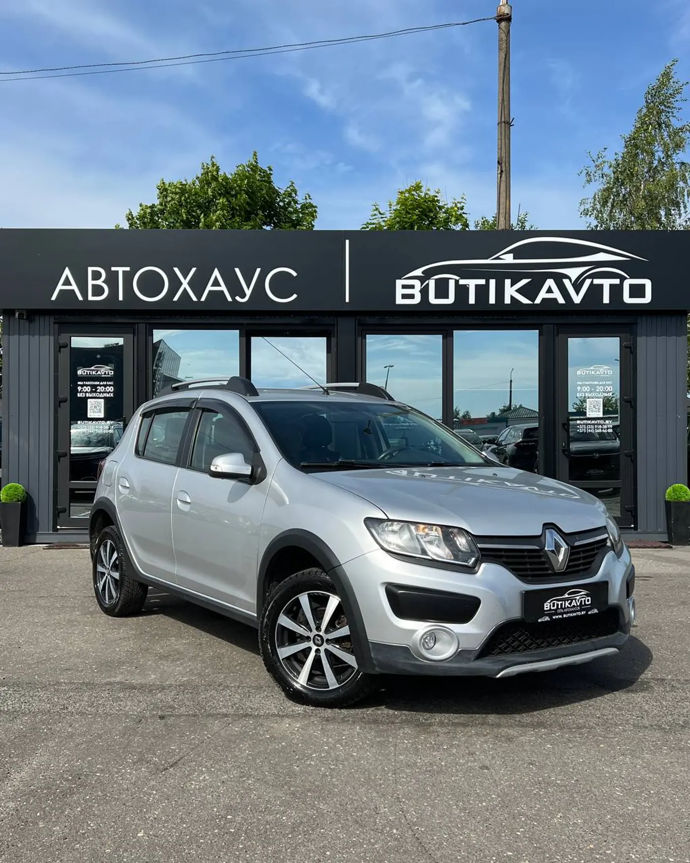 Renault Sandero II, 2017