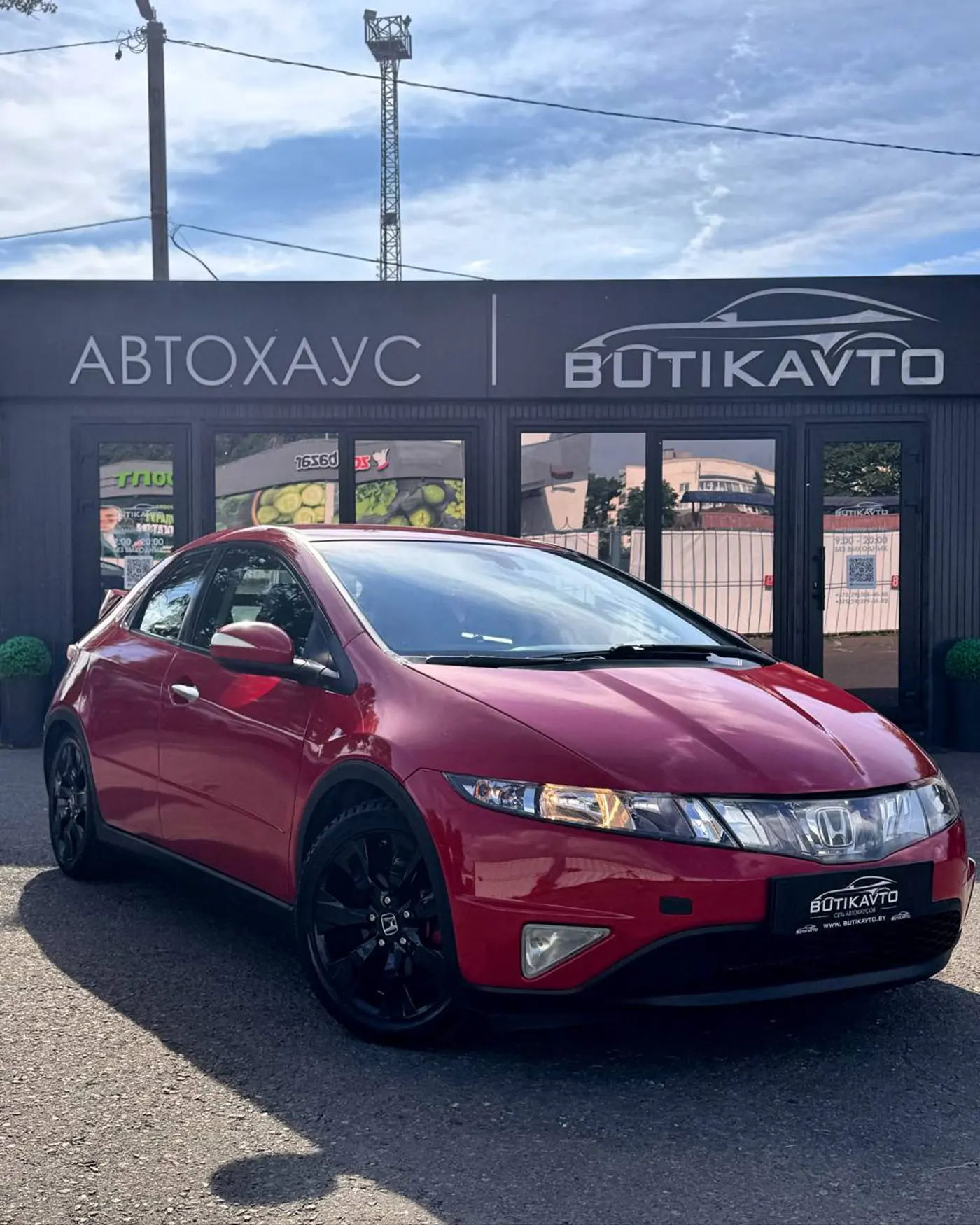 Honda Civic VIII, 2007