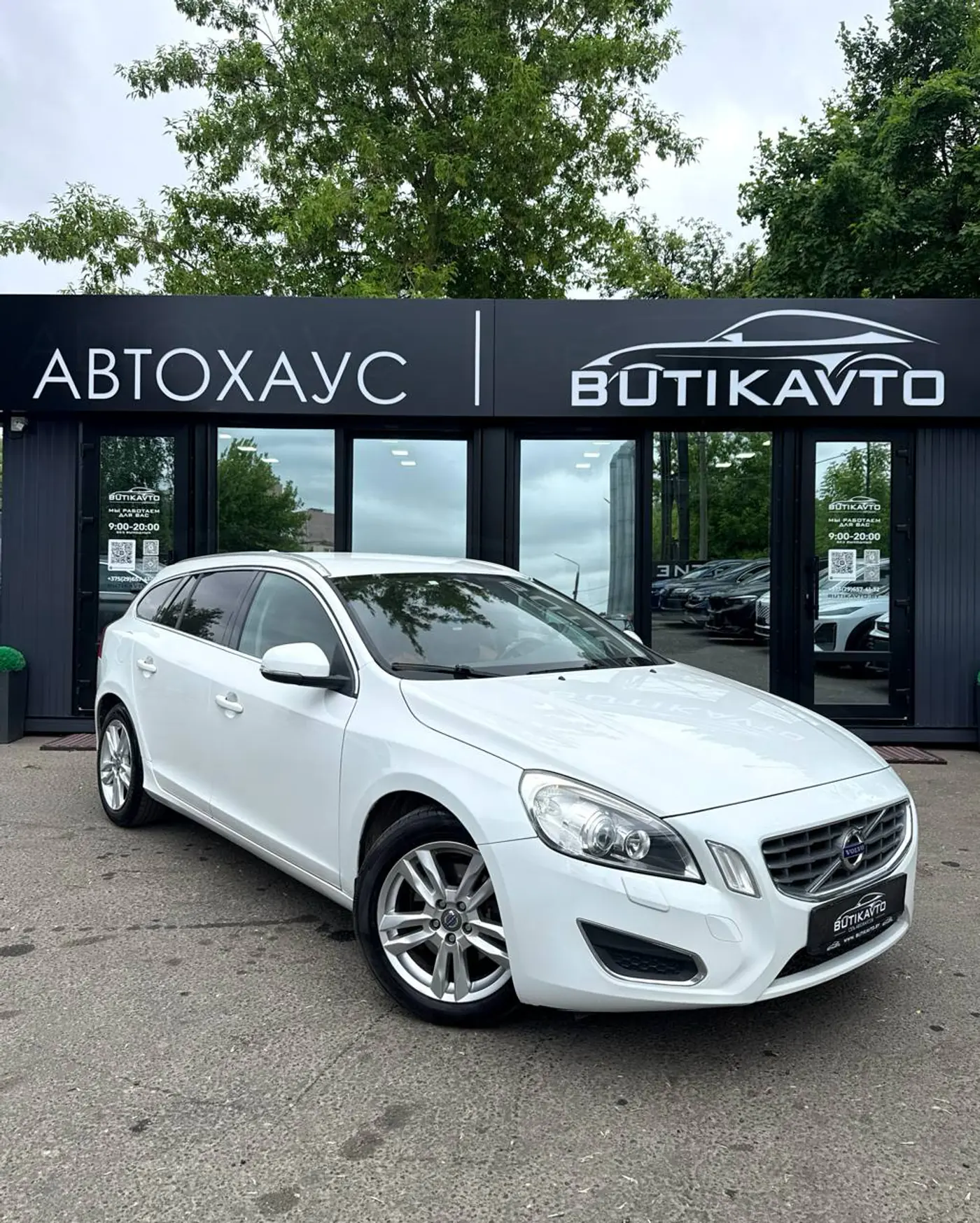 Volvo V60 I, 2011