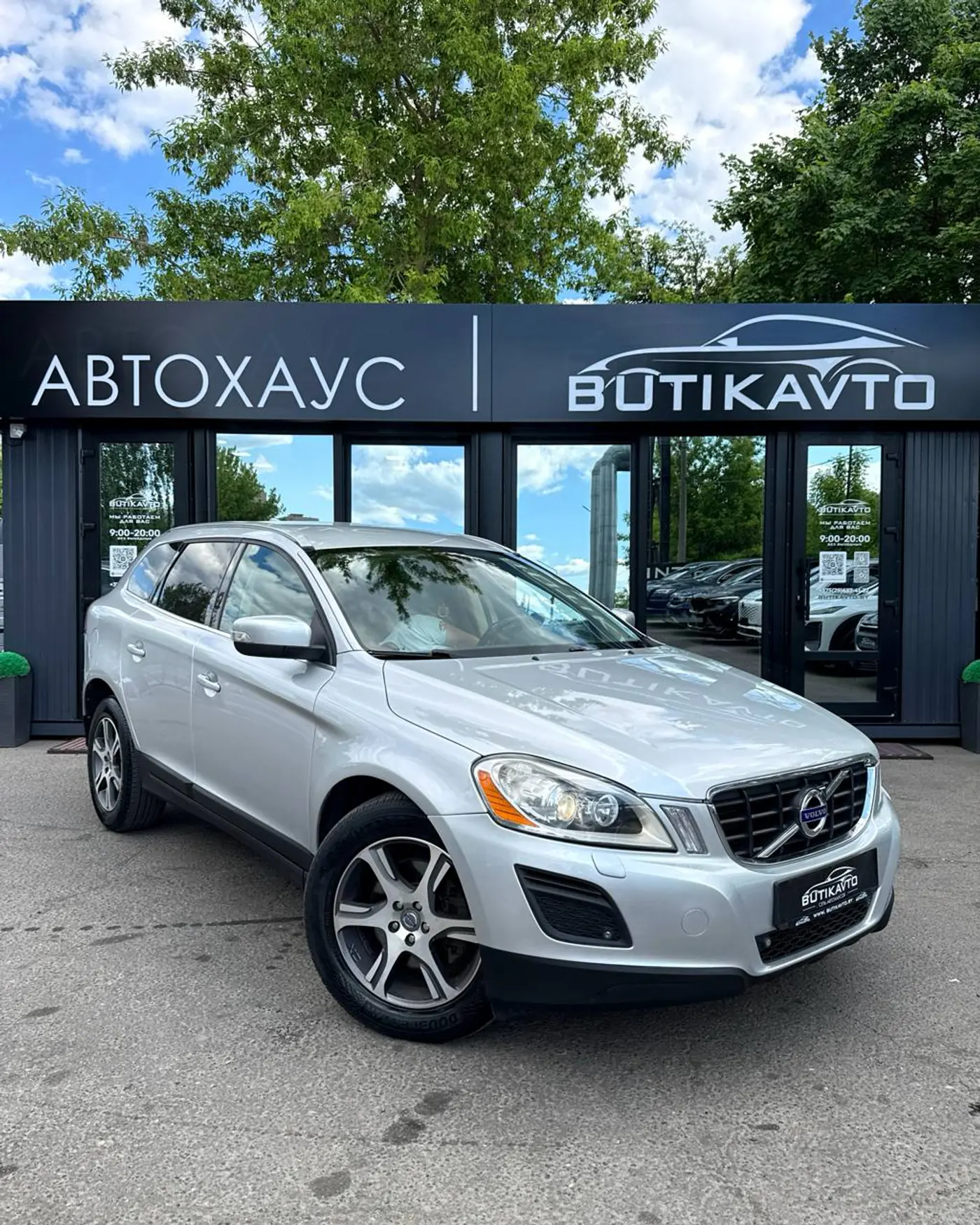 Volvo XC60 I, 2010