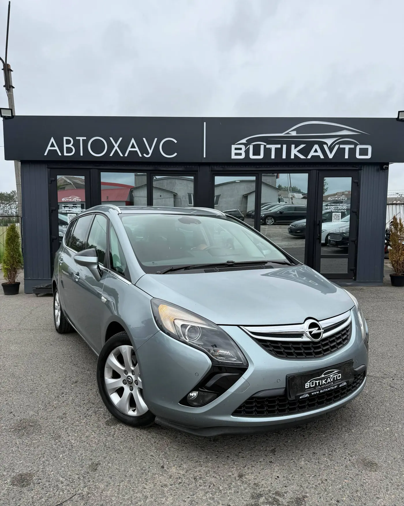 Opel Zafira C, 2013