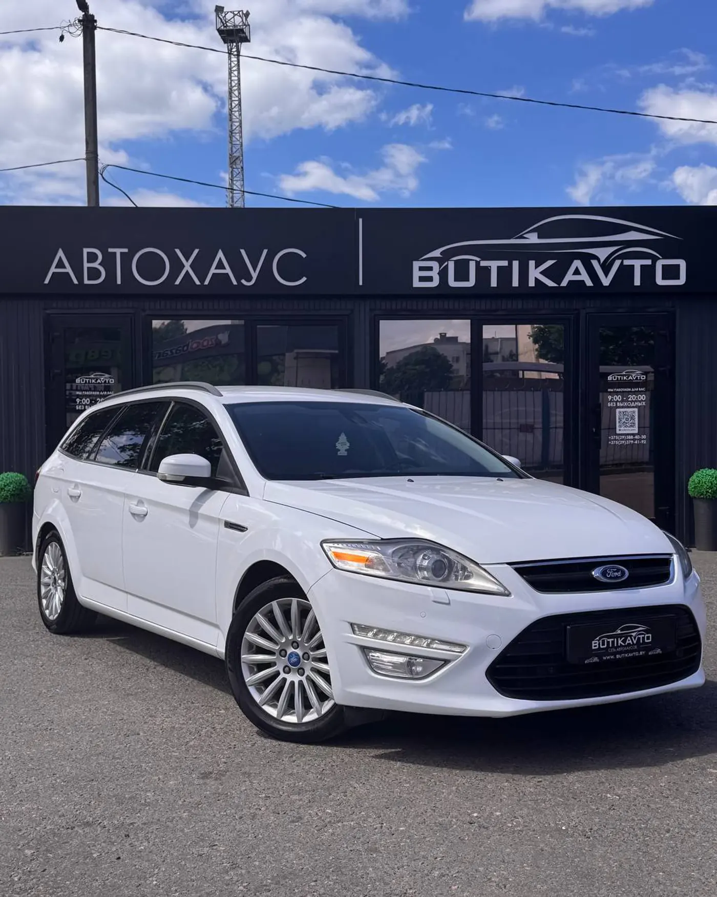 Ford Mondeo IV Рестайлинг, 2014