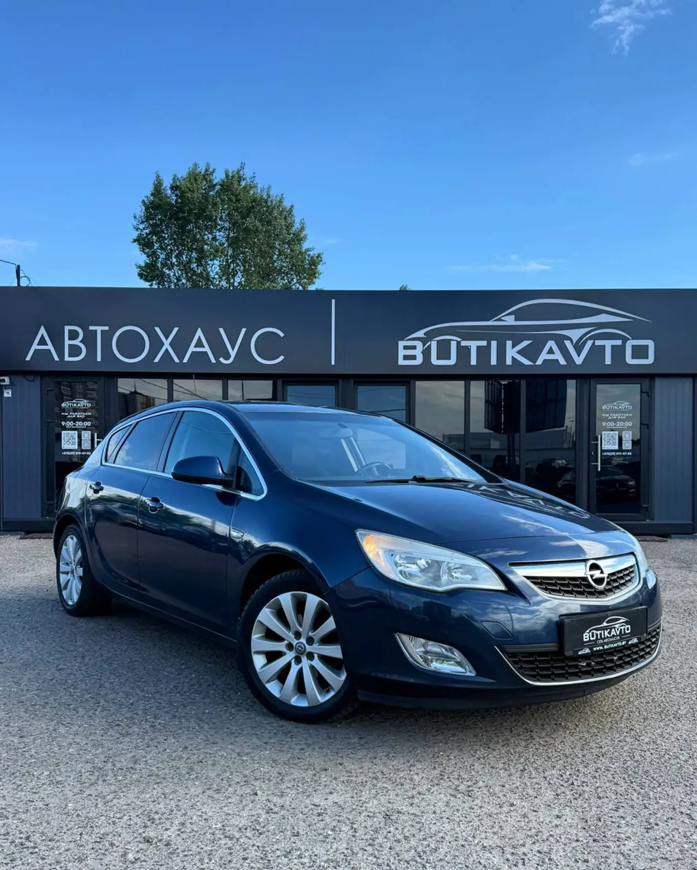 Opel Astra J, 2011