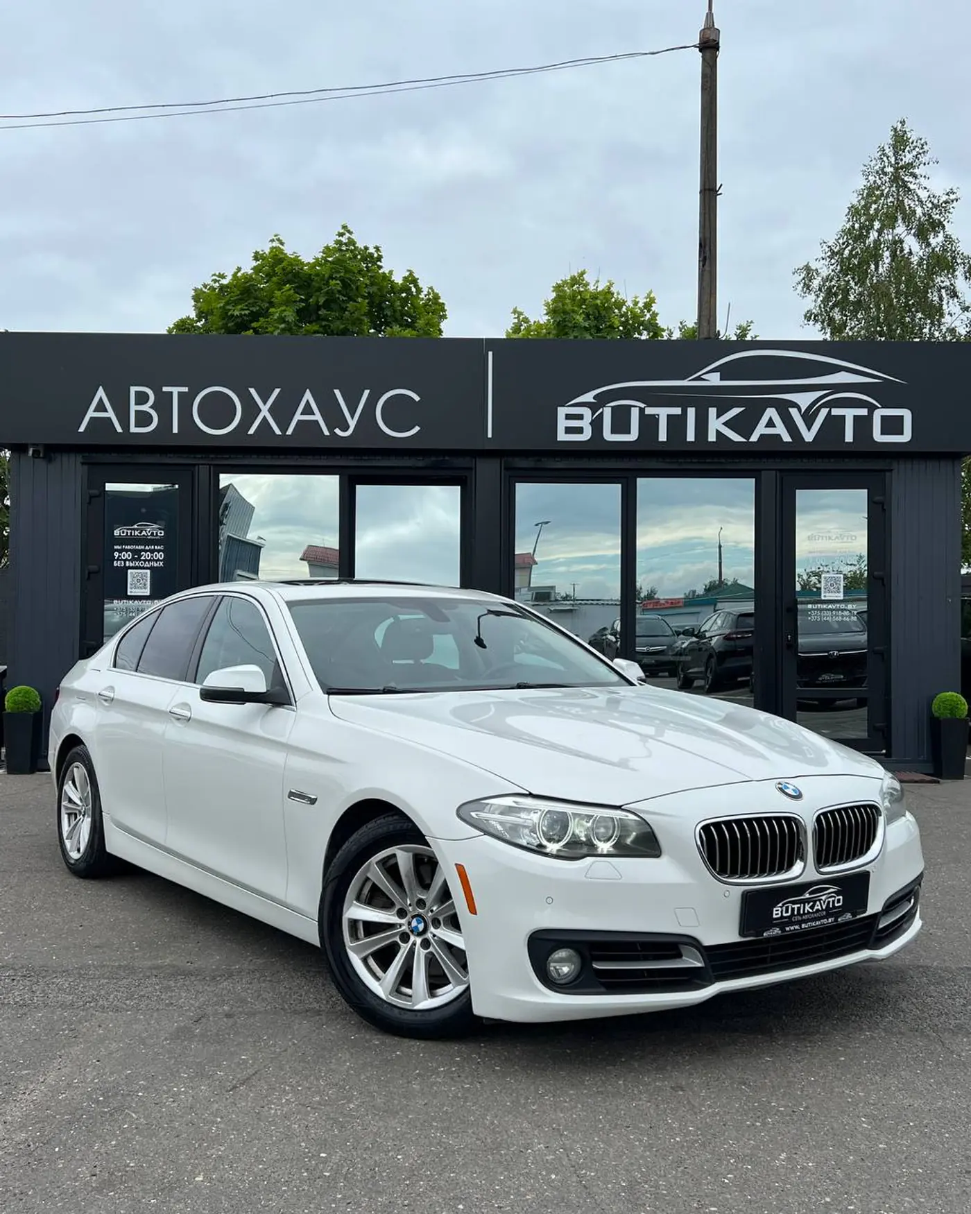 BMW 5 series VI (F10/F11/F07) Рестайлинг, 2015
