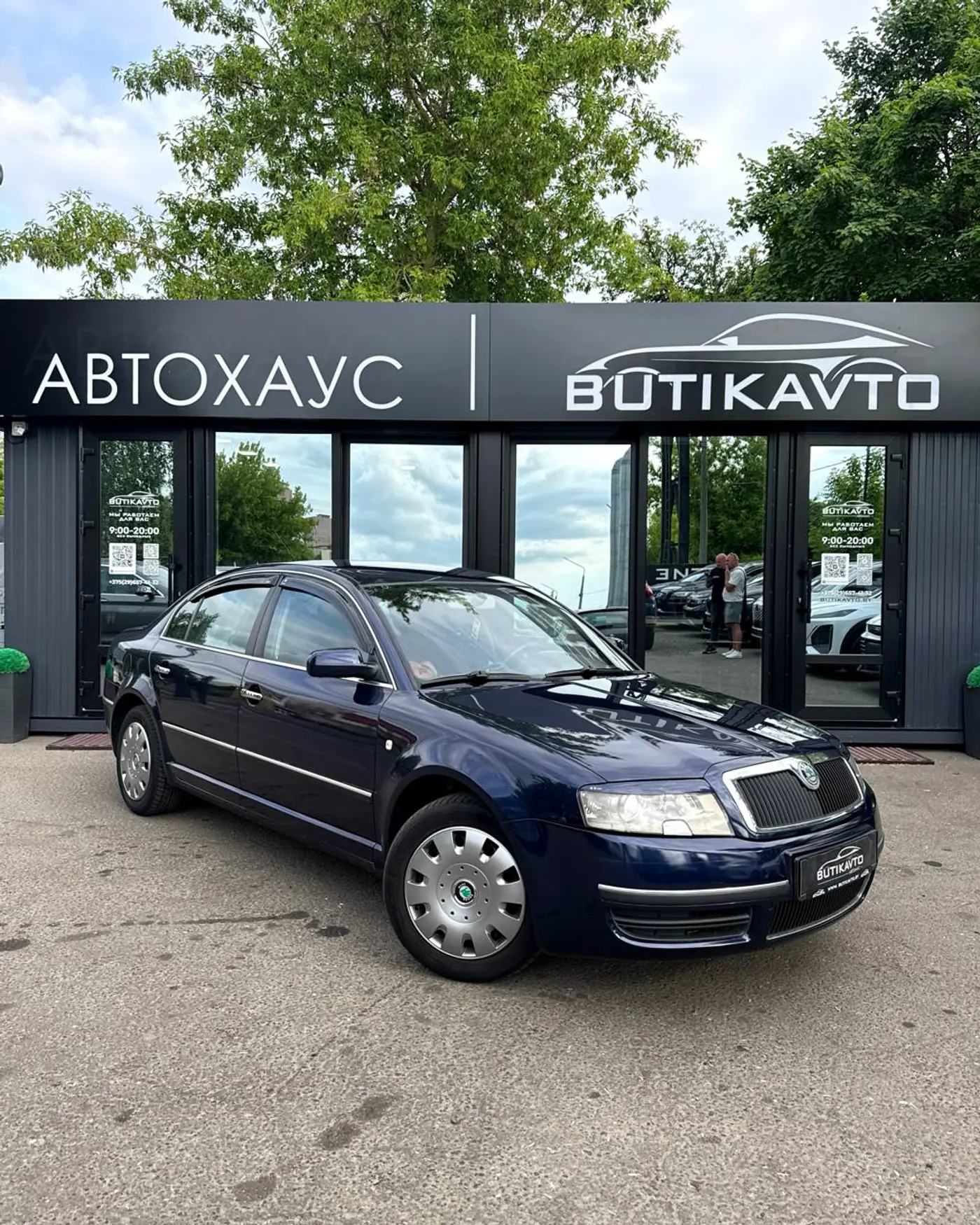 Skoda Superb I, 2004