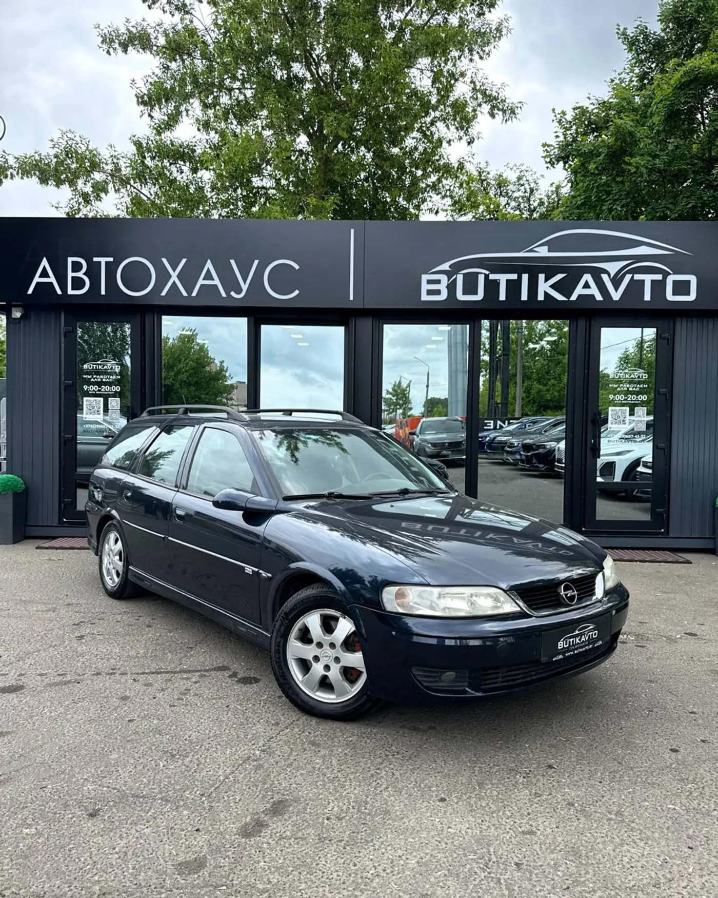 Opel Vectra B Рестайлинг, 2001