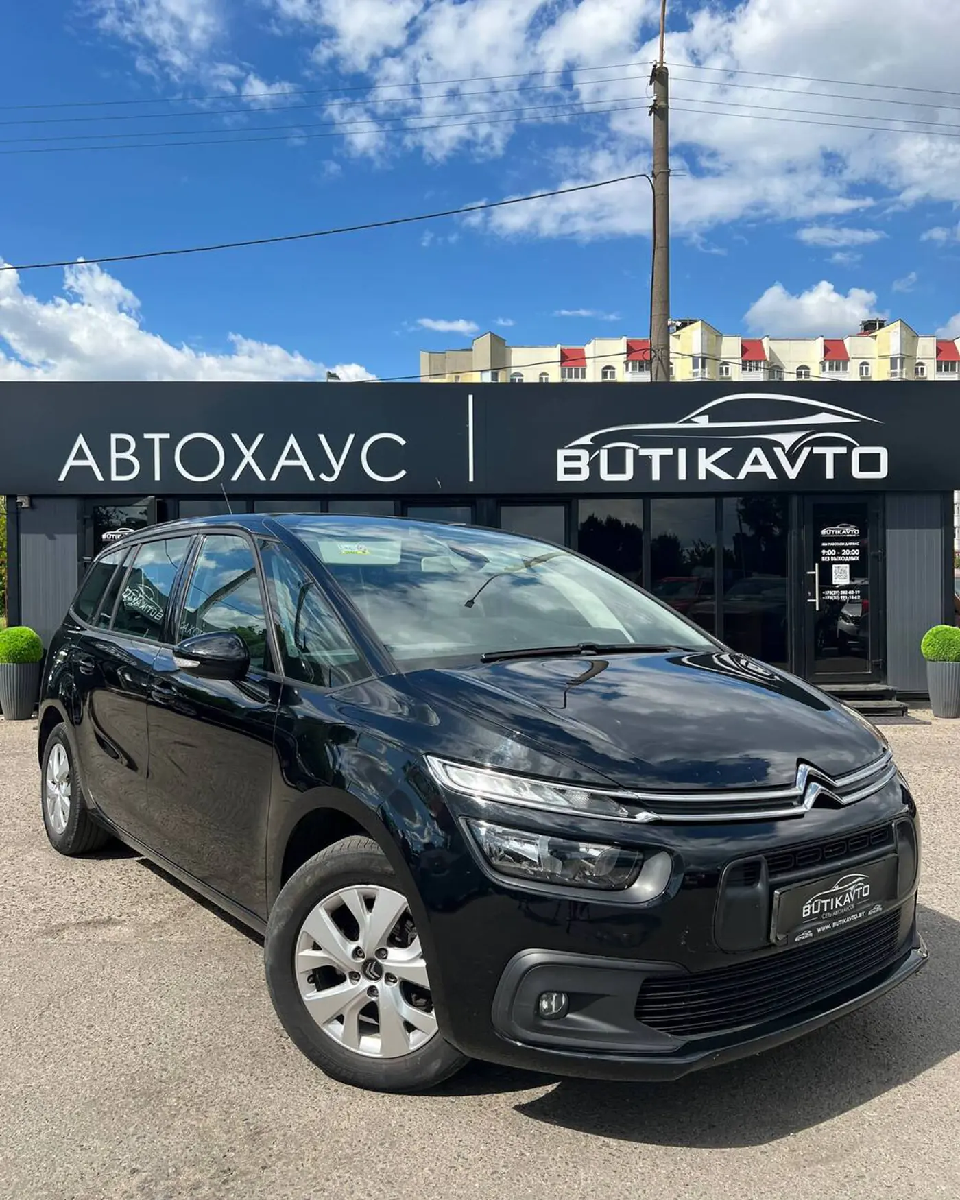 Citroen C4 SpaceTourer I, 2021