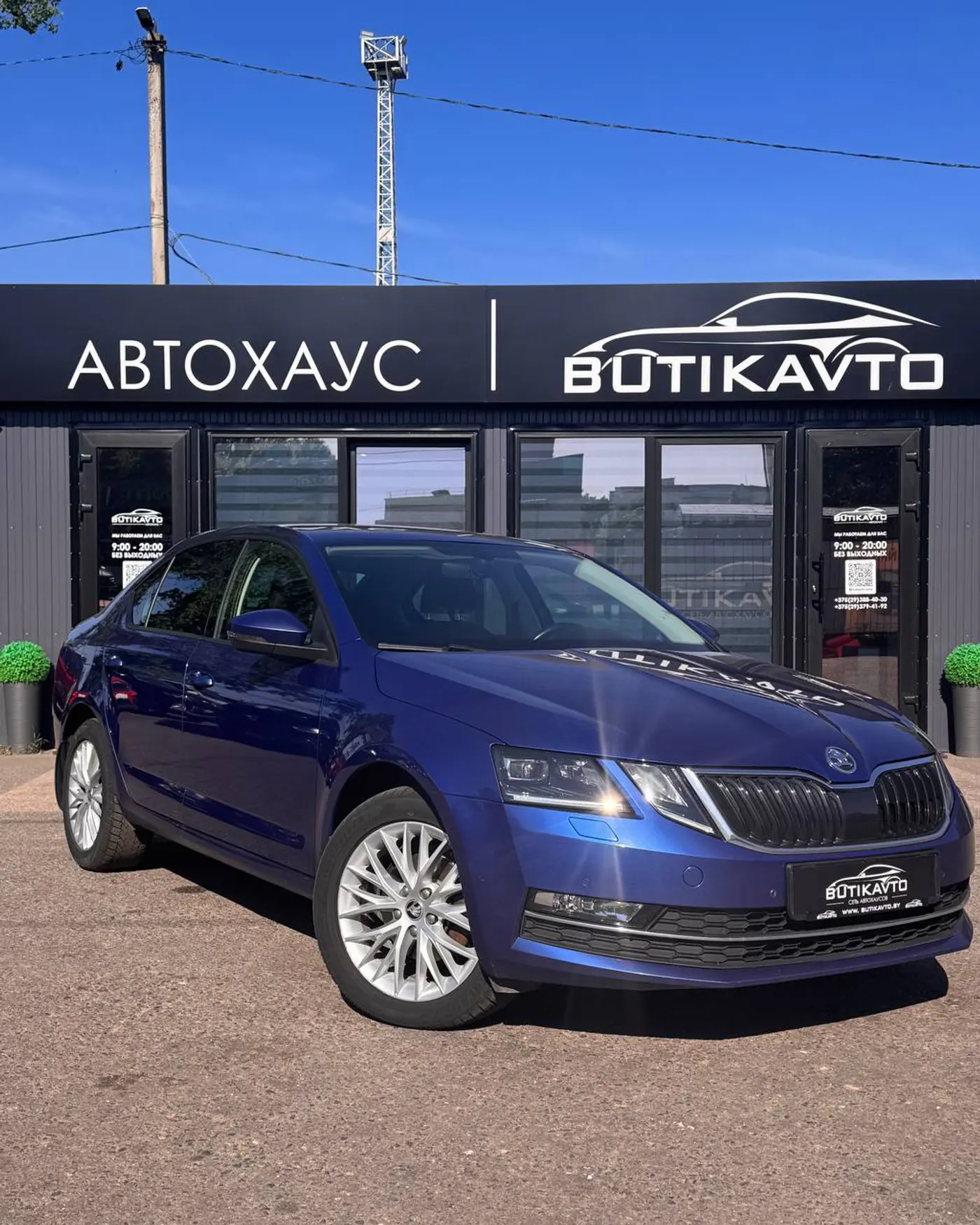 Skoda Octavia III (A7) Рестайлинг, 2019