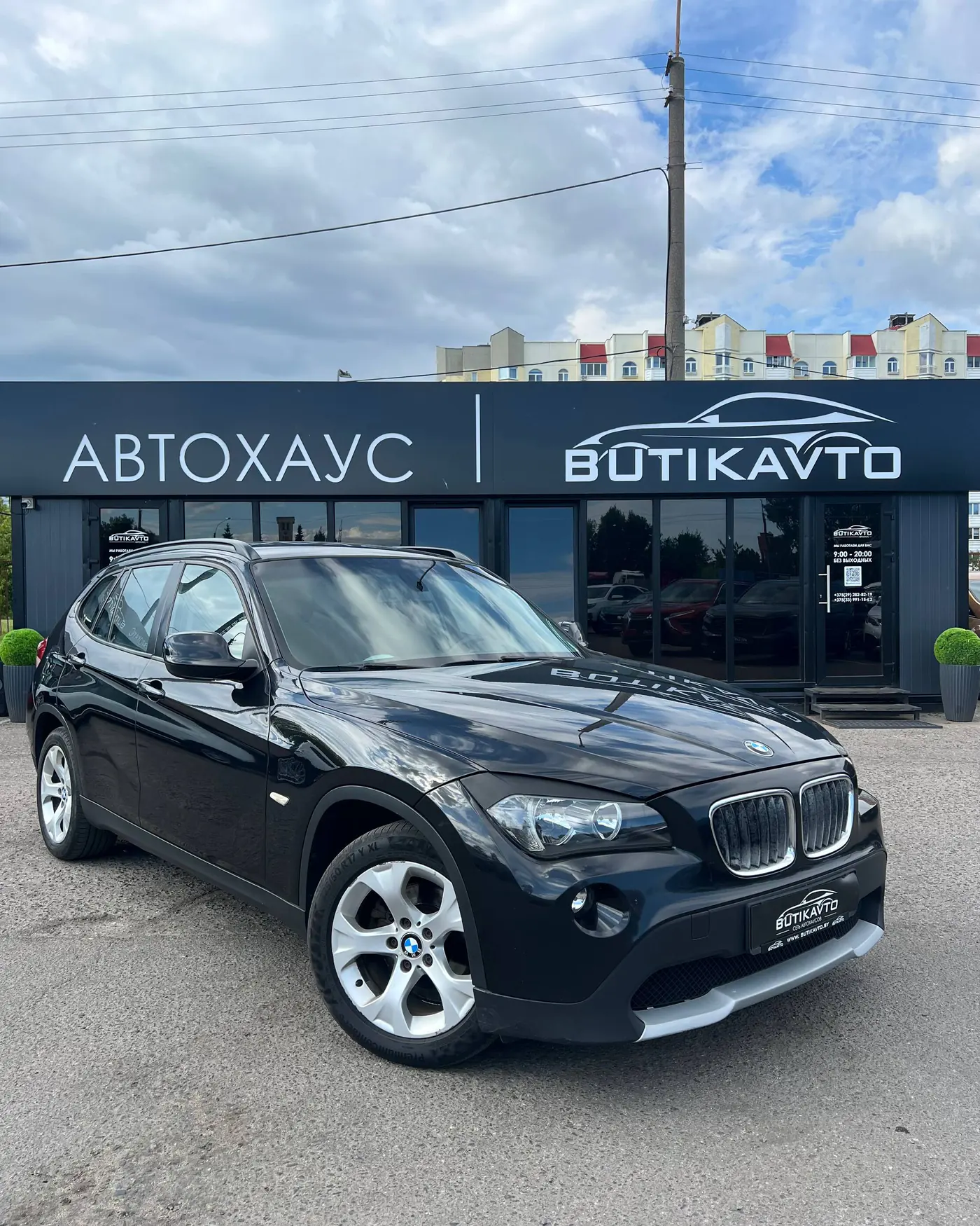 BMW X1 I (E84) Рестайлинг, 2013