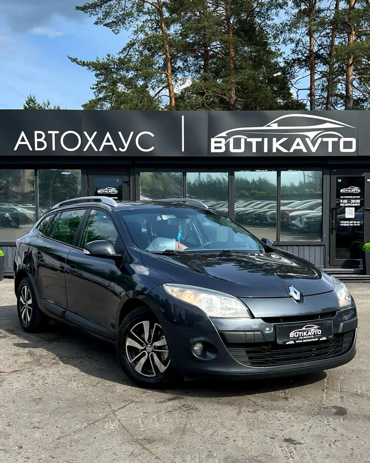 Renault Megane III, 2011