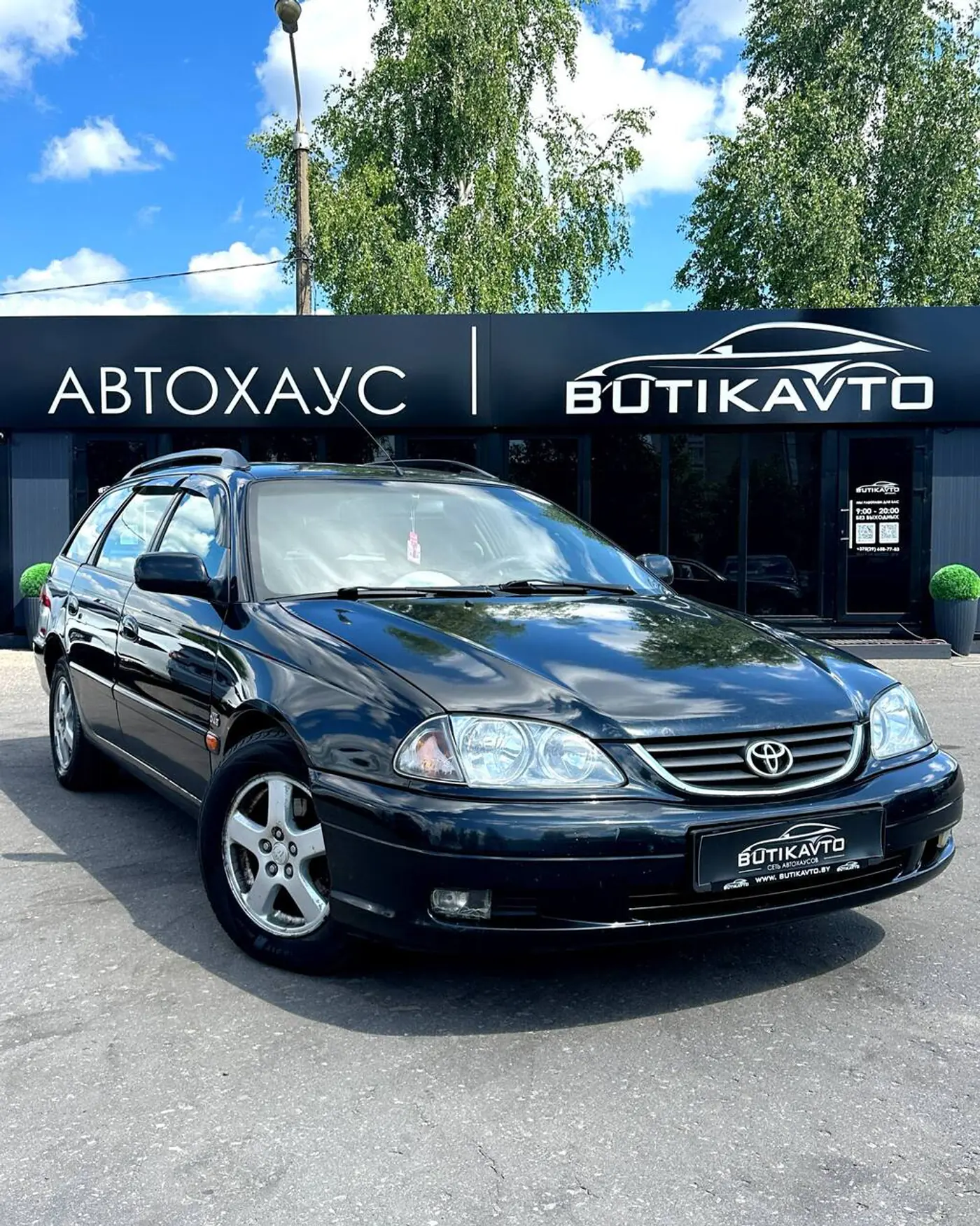 Toyota Avensis I Рестайлинг, 2002