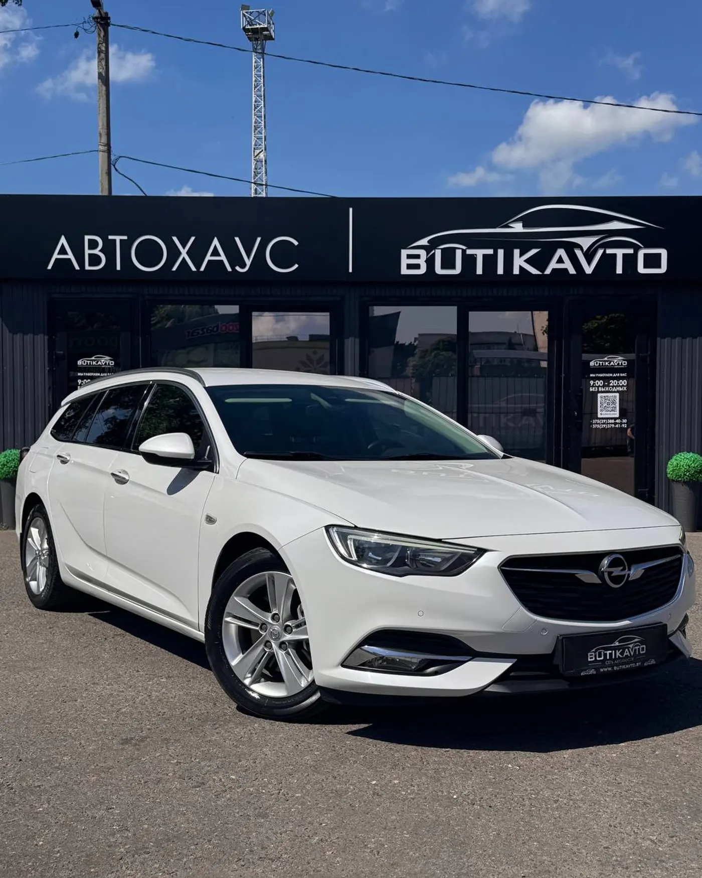 Opel Insignia II, 2017