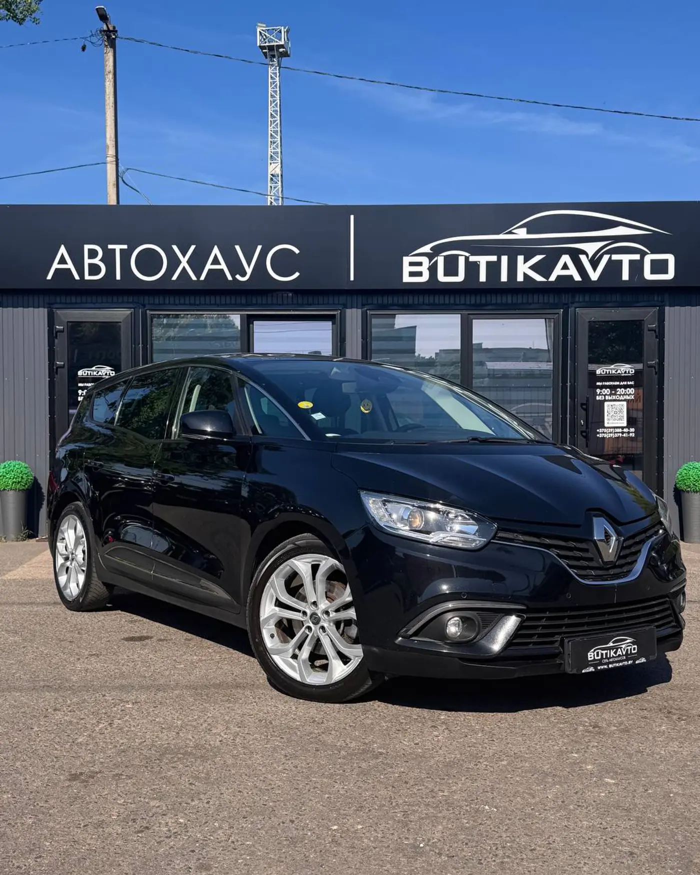 Renault Scenic IV, 2018