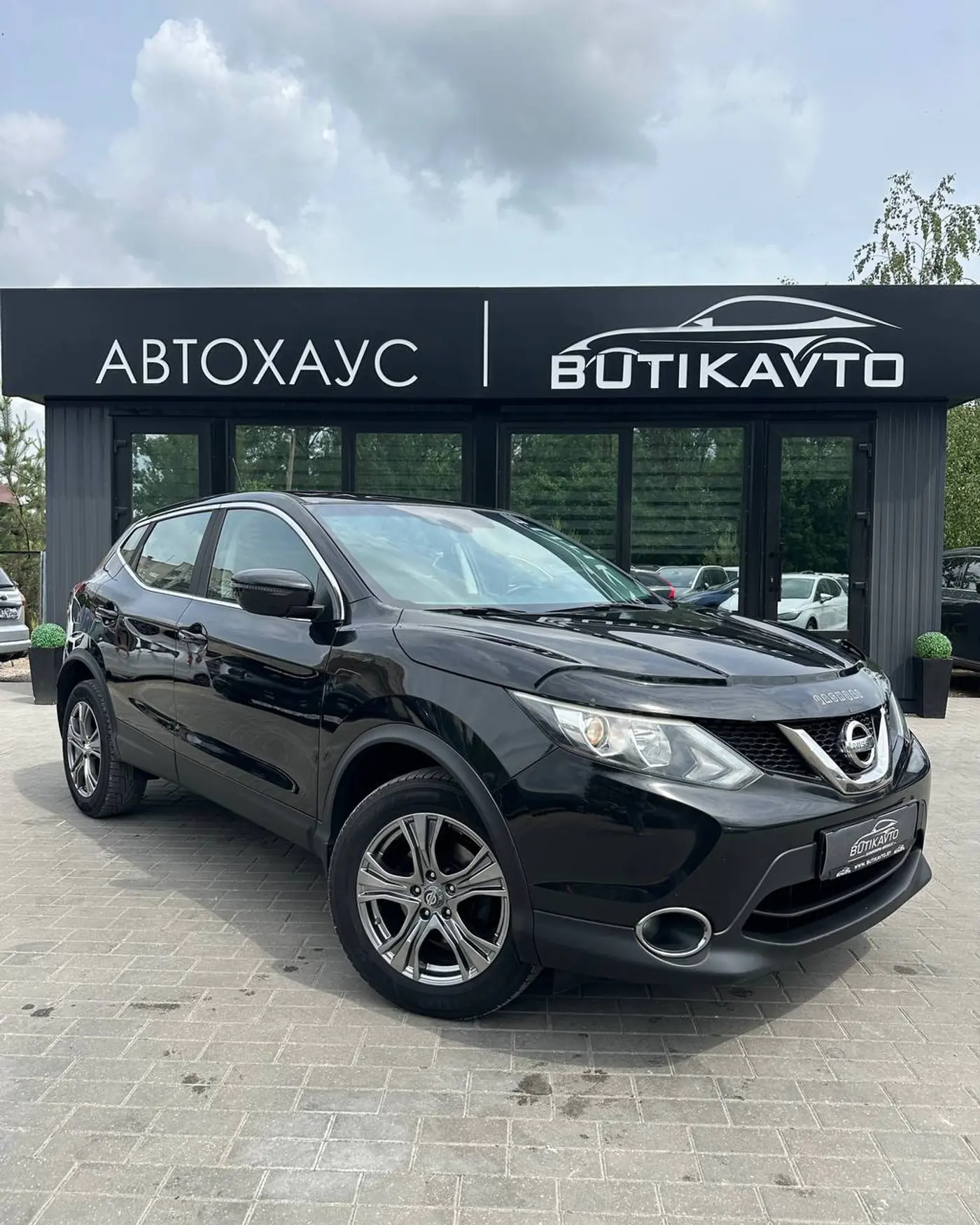 Nissan Qashqai II, 2015