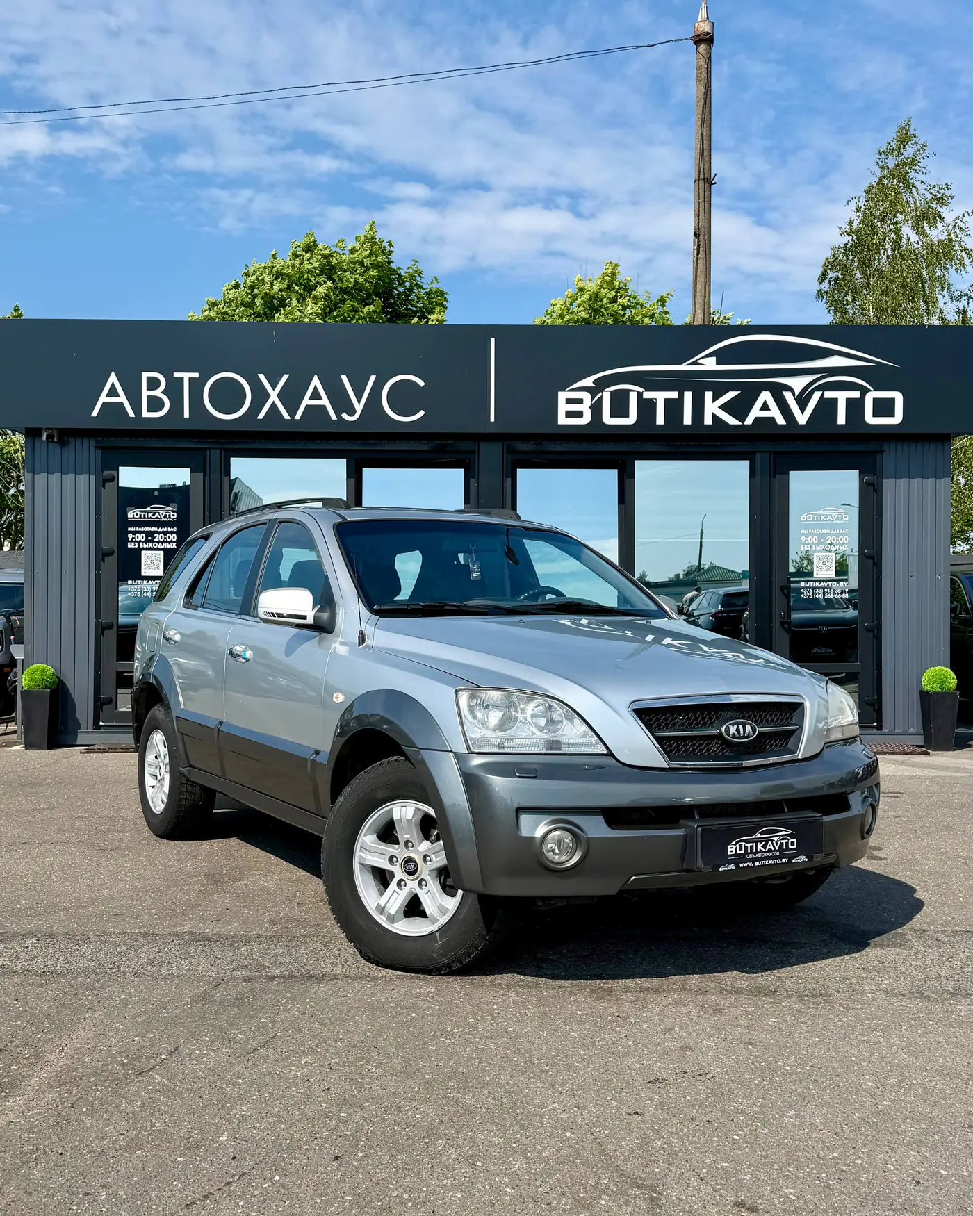 Kia Sorento I, 2003