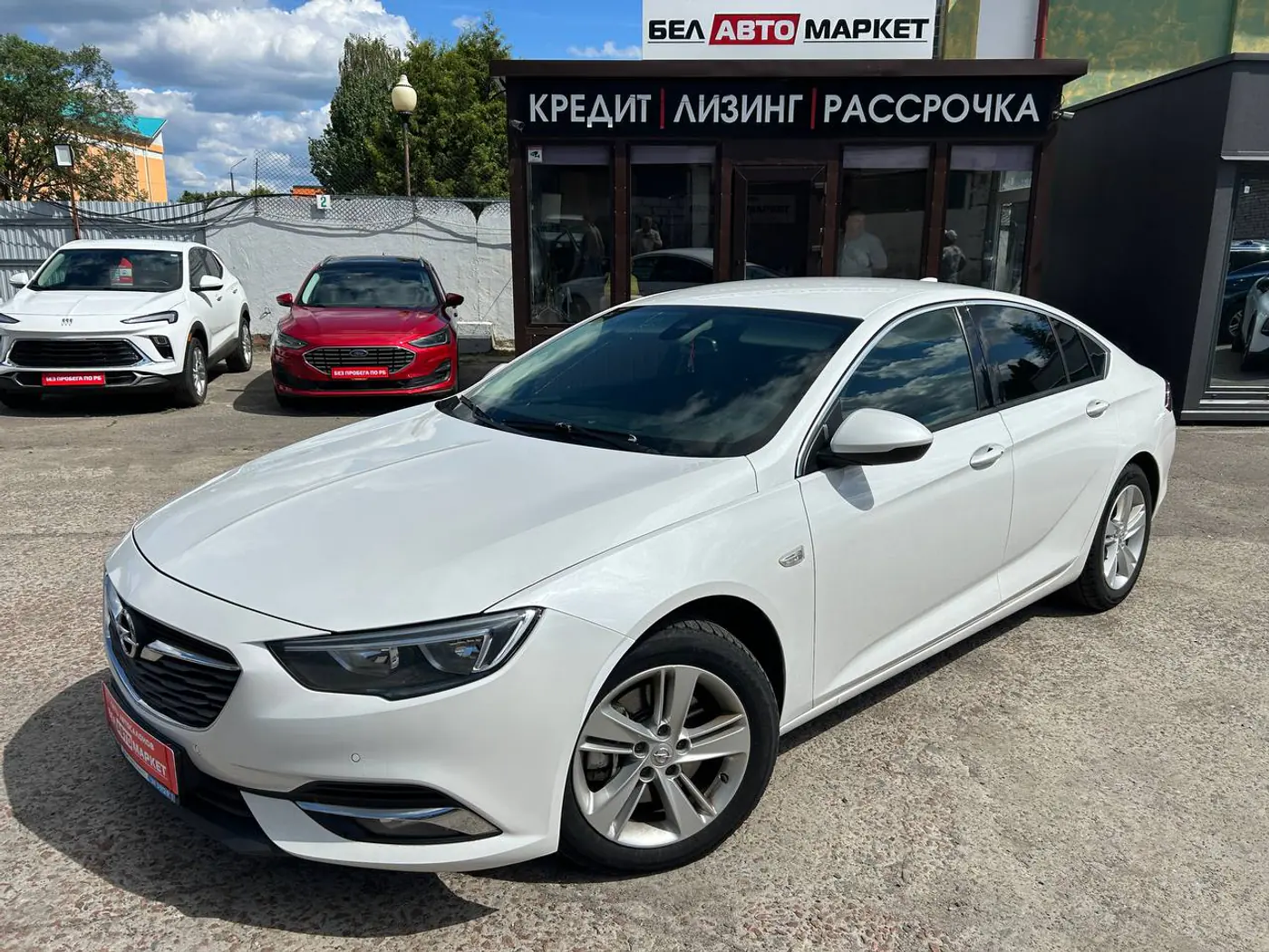 Opel Insignia II, 2018