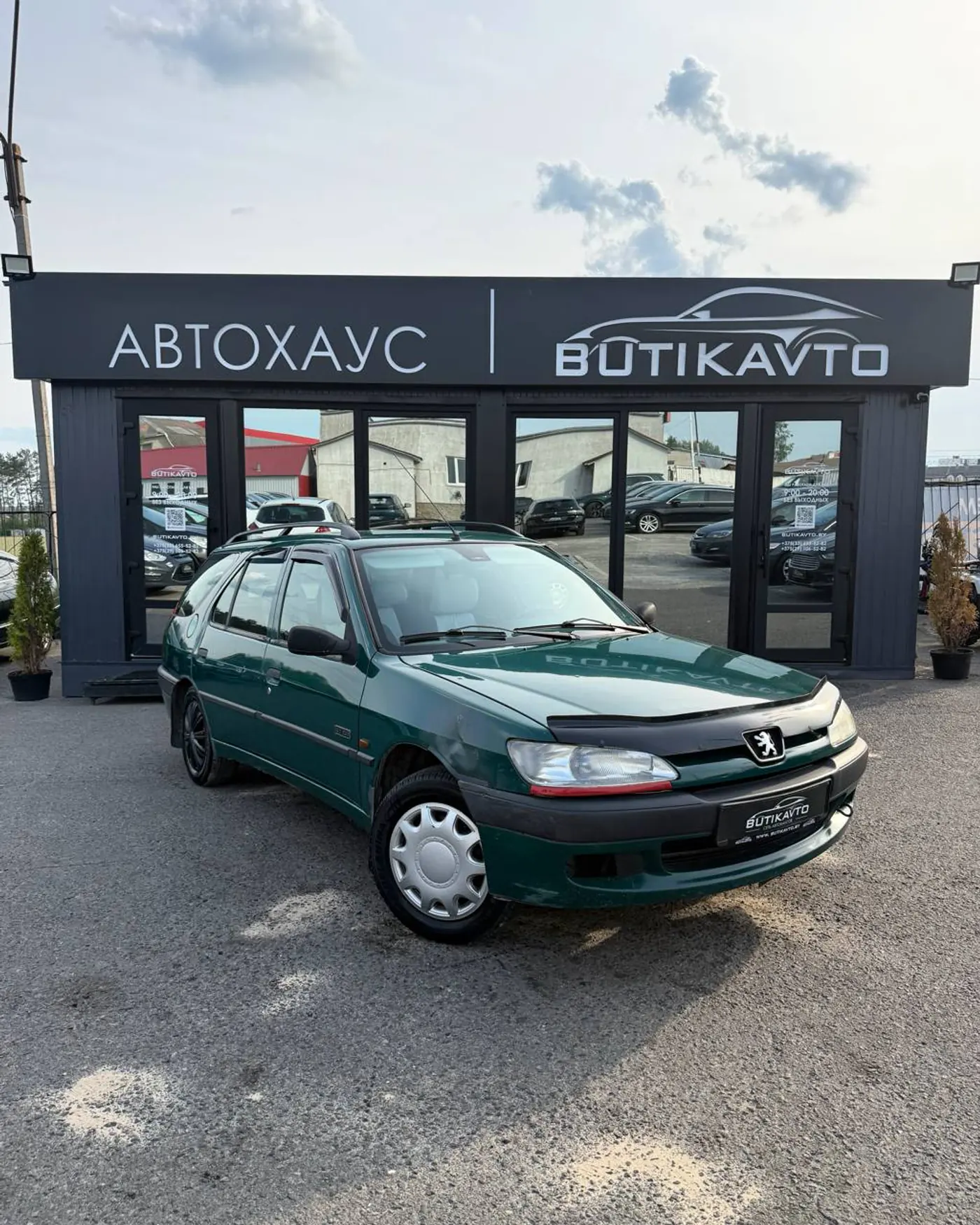 Peugeot 306 I, 1998